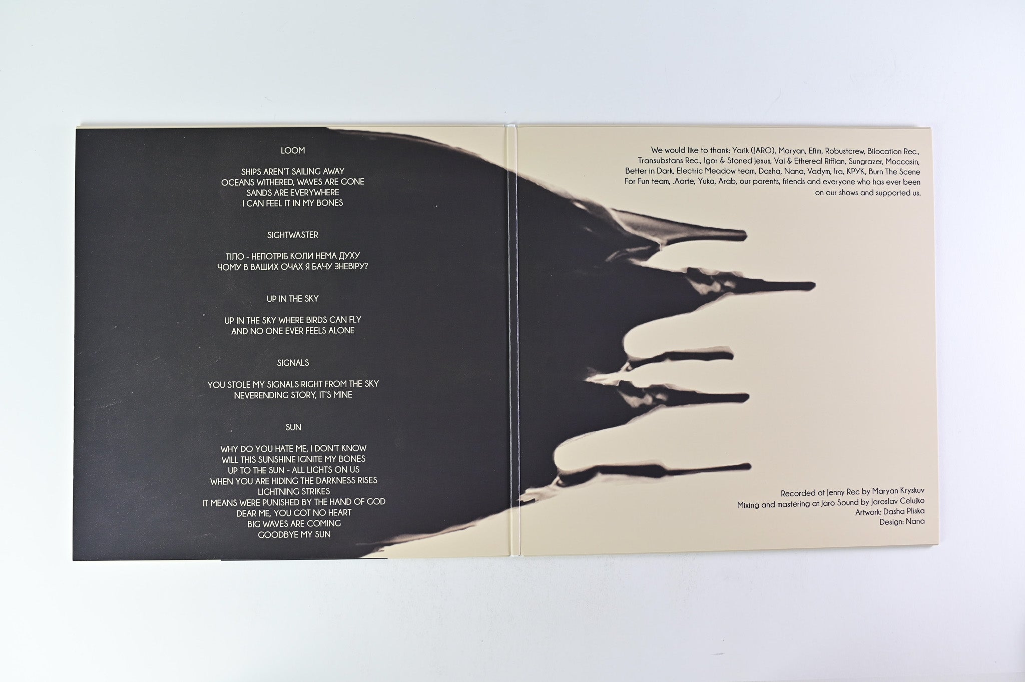 Somali Yacht Club - The Sun Reissue on Season Of Mist