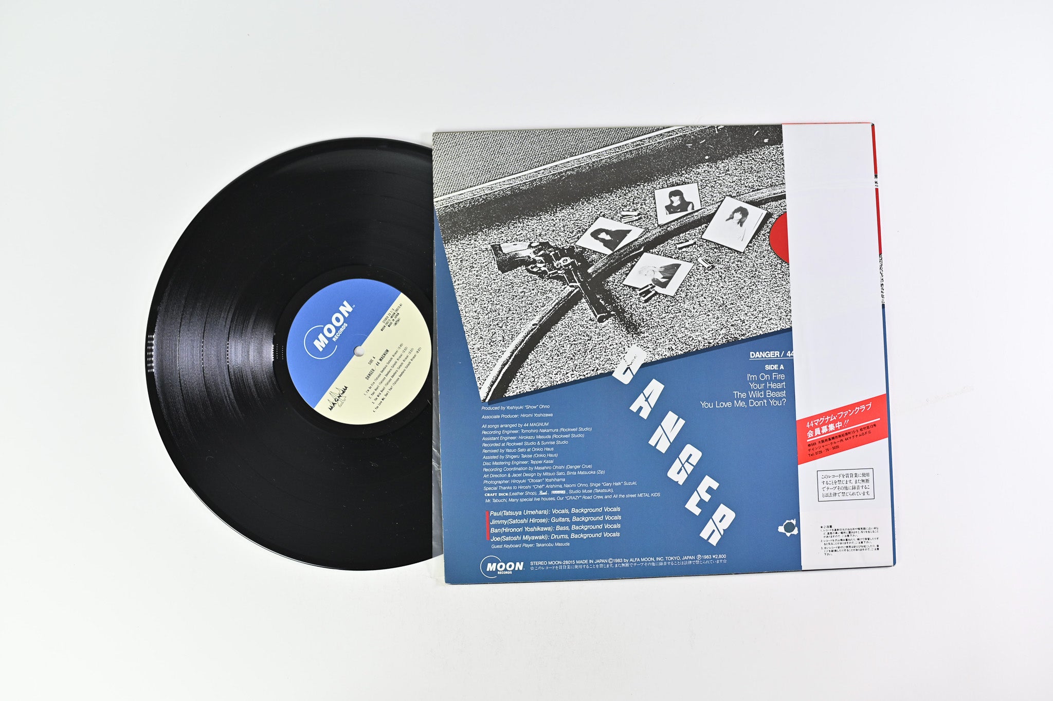 44Magnum - Danger on Moon Records Japanese Pressing