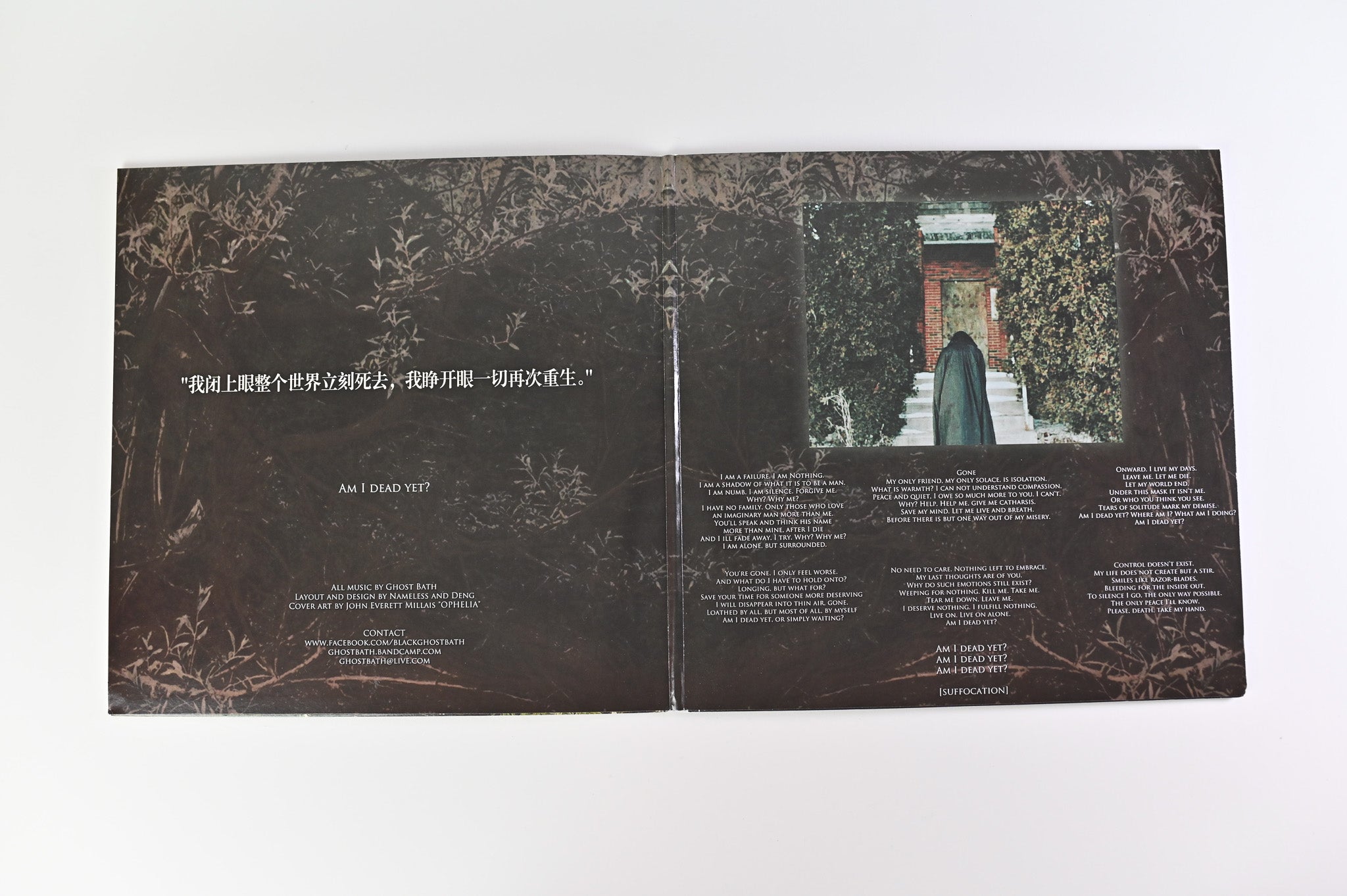 Ghost Bath - Funeral Self Released Ltd Green Translucent Forest