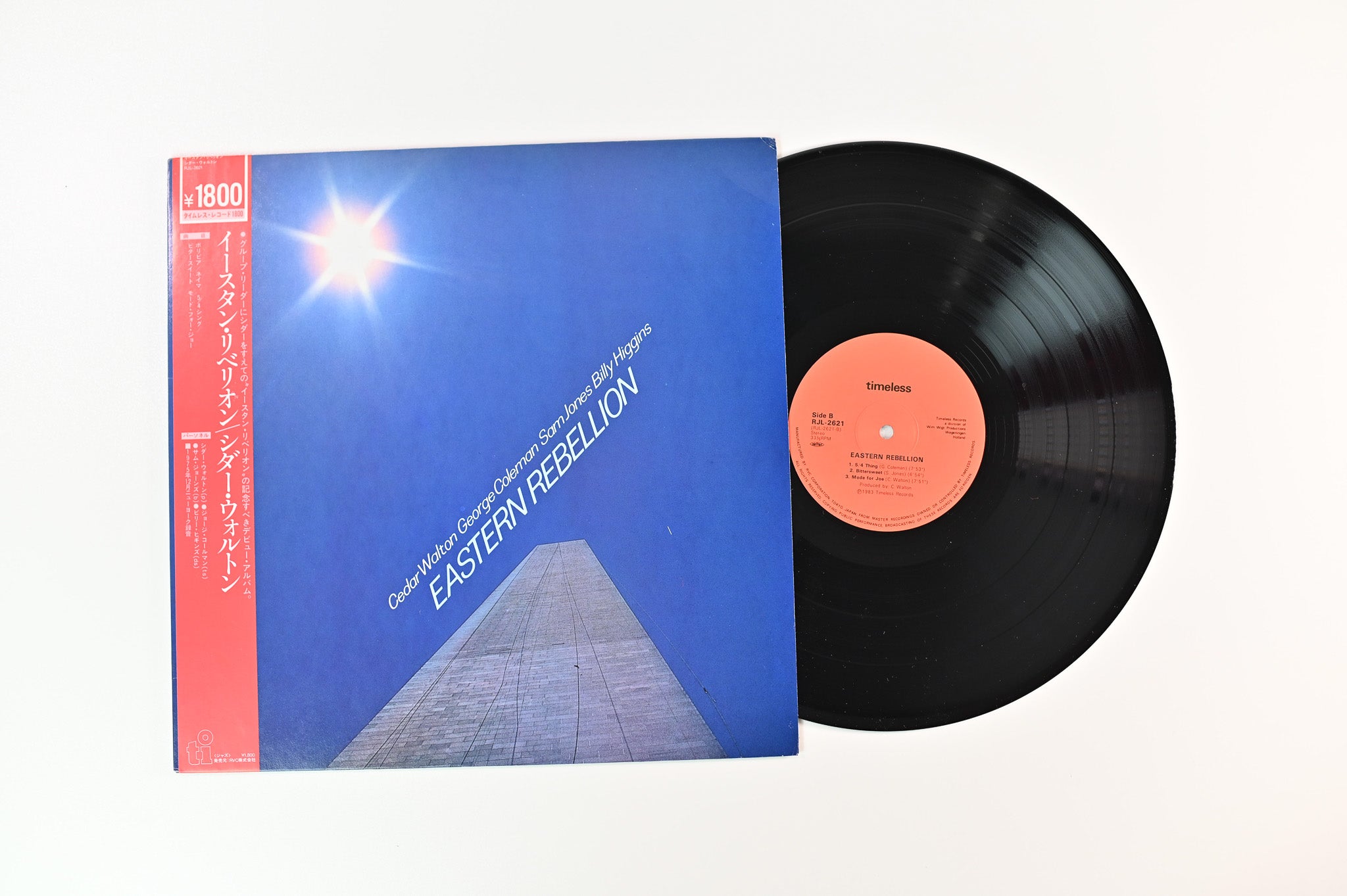 Cedar Walton - Eastern Rebellion on Timeless - Japanese Pressing