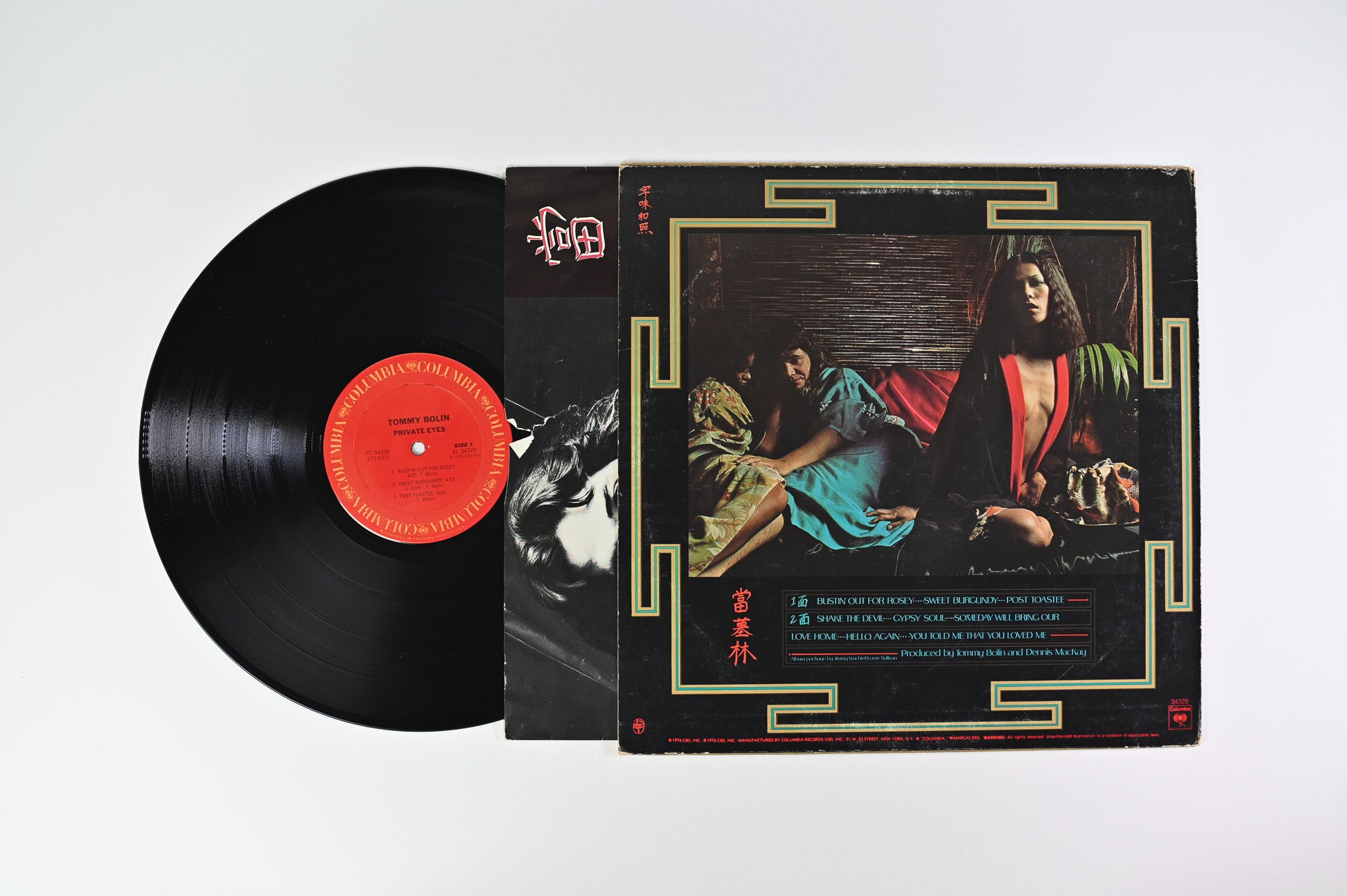 Tommy Bolin - Private Eyes on Columbia