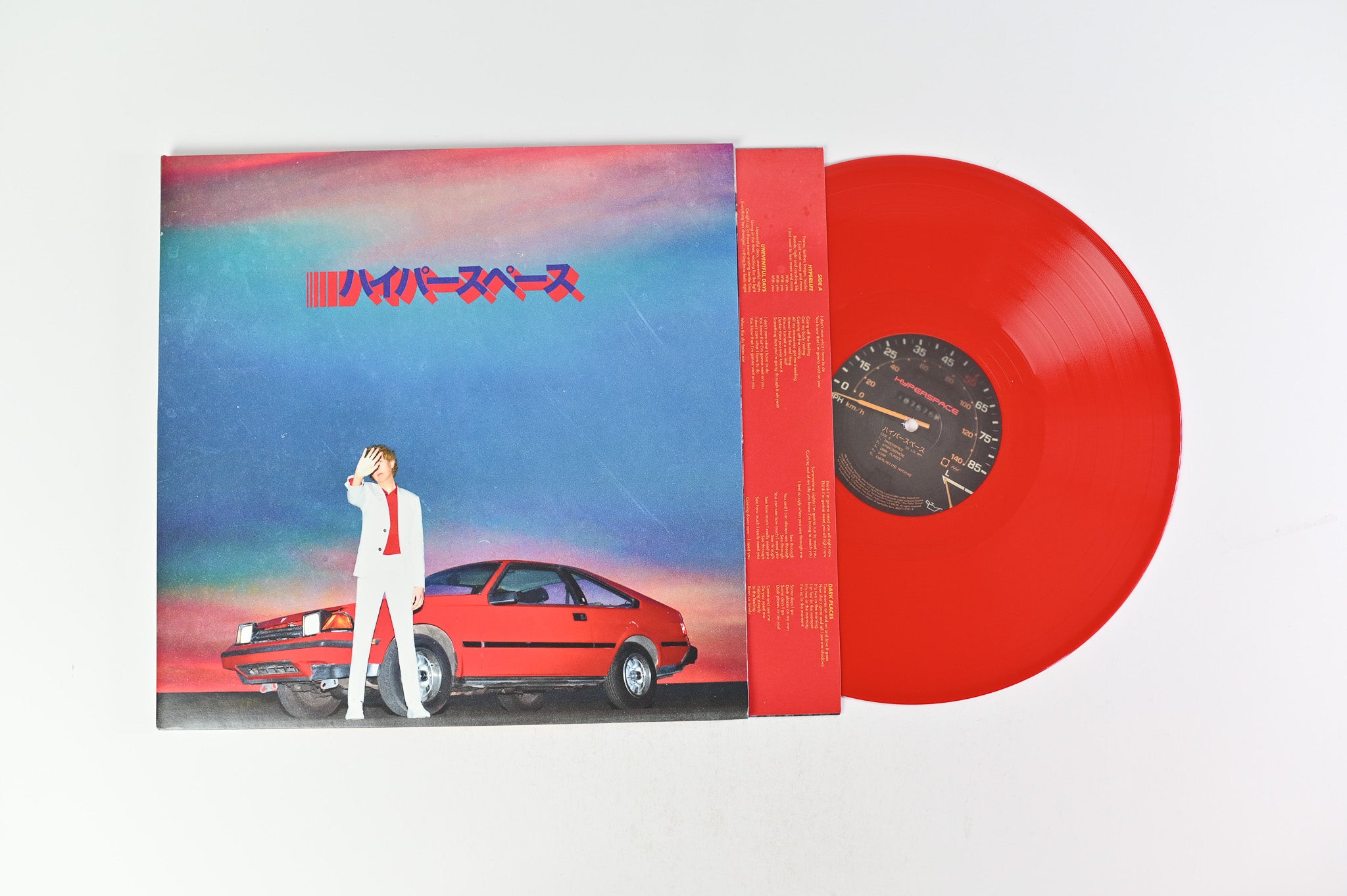 Beck - Hyperspace on Capitol Records Red Vinyl