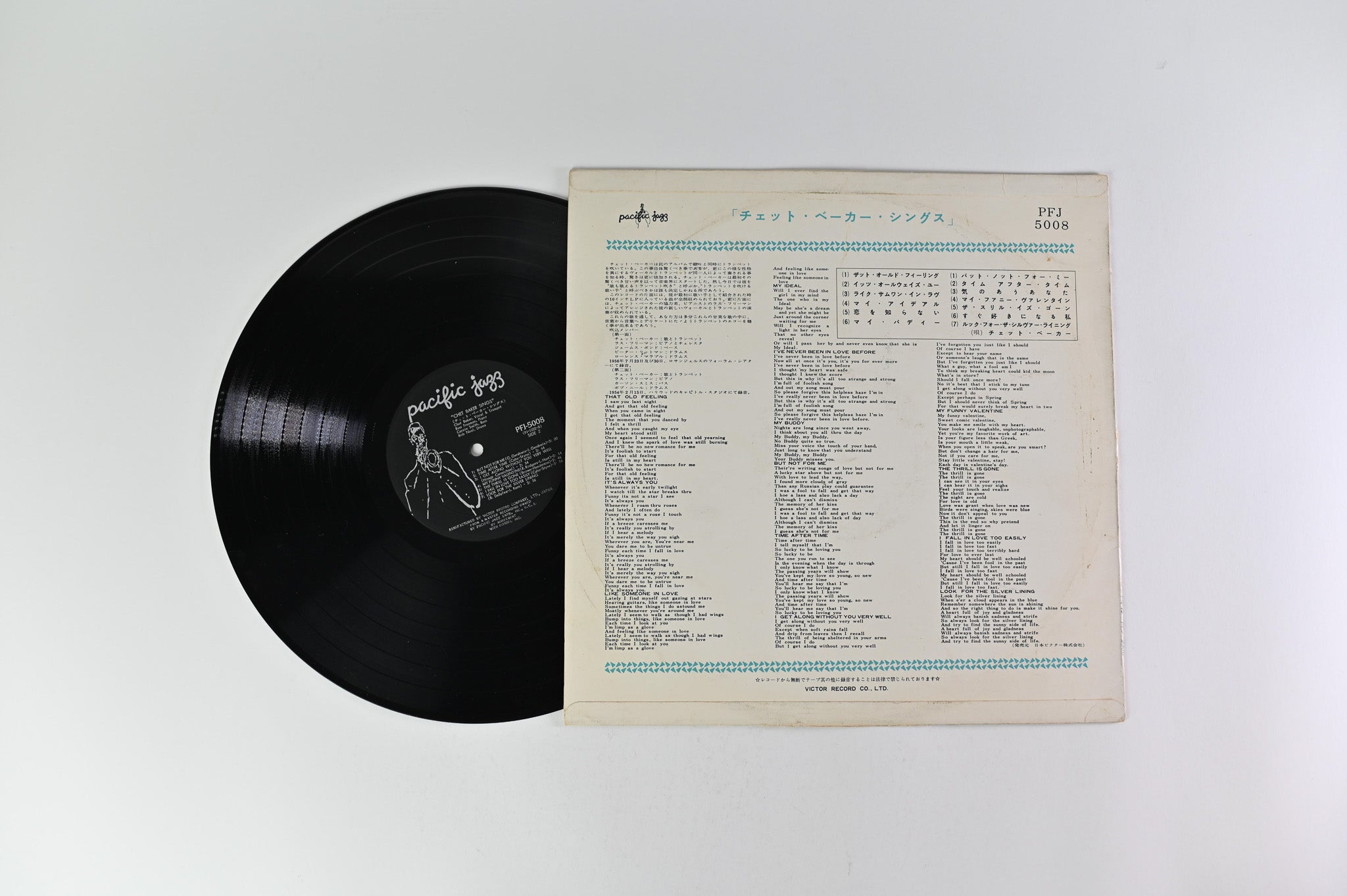 Chet Baker - Chet Baker Sings on Pacific Jazz PFJ 5008 Japanese Early Reissue