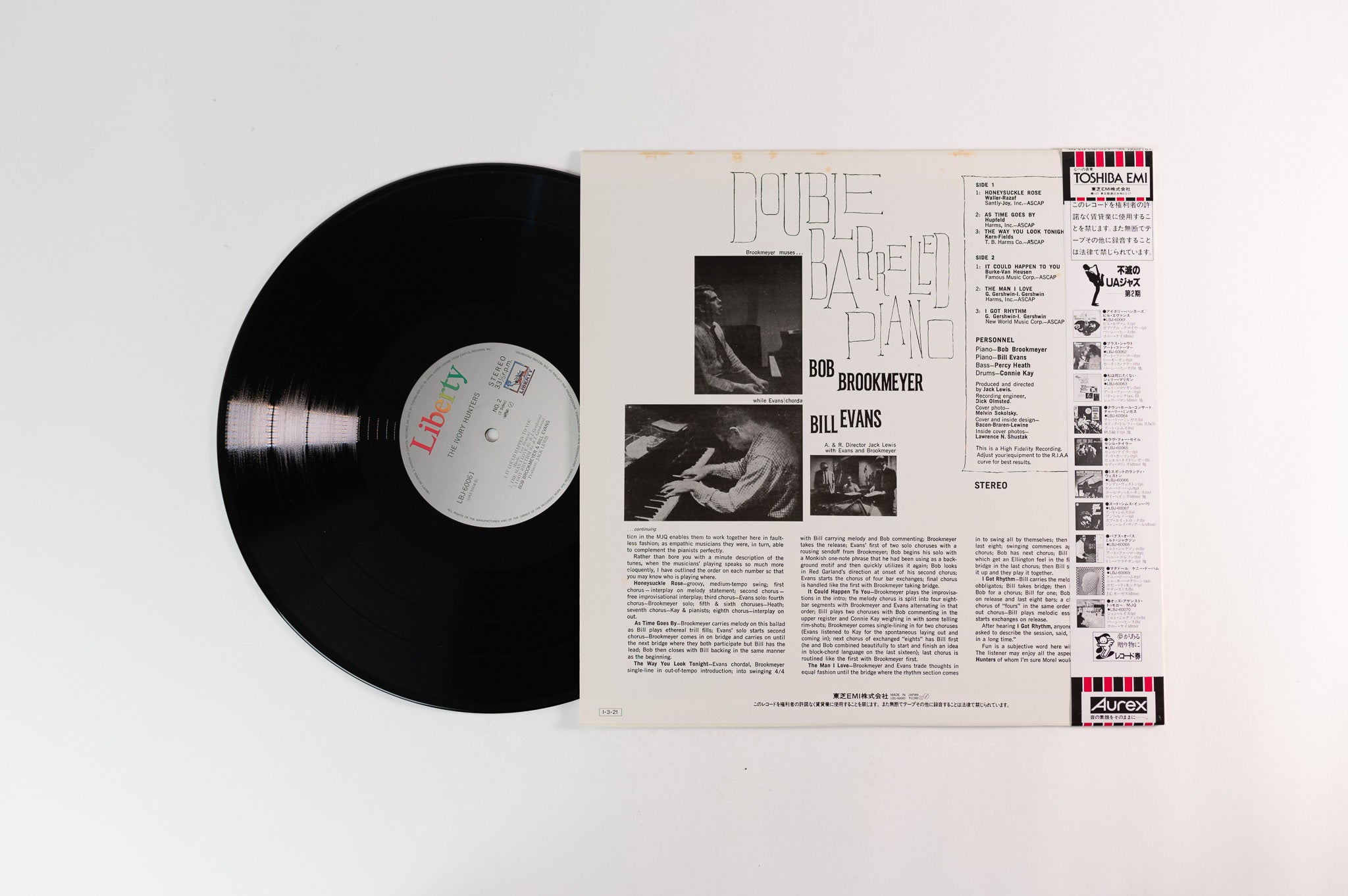 Bob Brookmeyer - The Ivory Hunters on Liberty - Japanese pressing