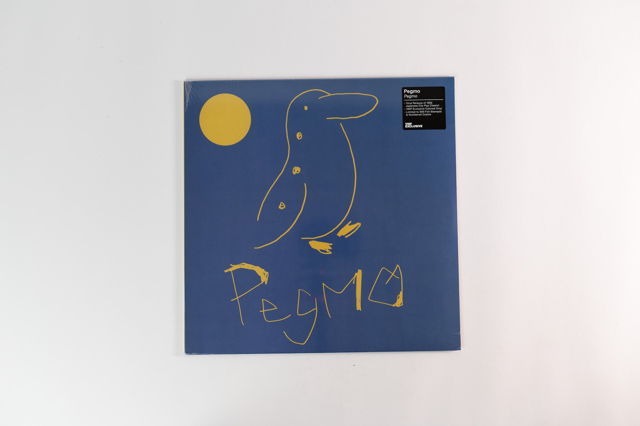 Pegmo - Pegmo on Ship To Shore Phonograph Co. / Pony Canyon / Vinyl Me, Please. - Sealed Colored Vinyl