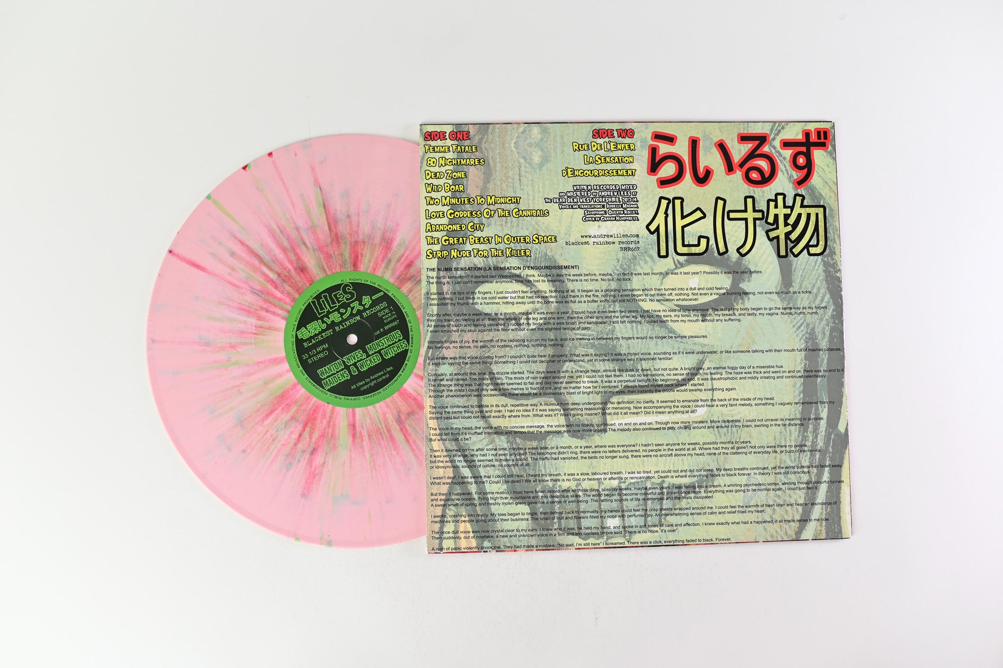 Andrew Liles - Wanton Wives, Monstrous Maidens And Wicked Witches on Blackest Rainbow - Splatter Vinyl