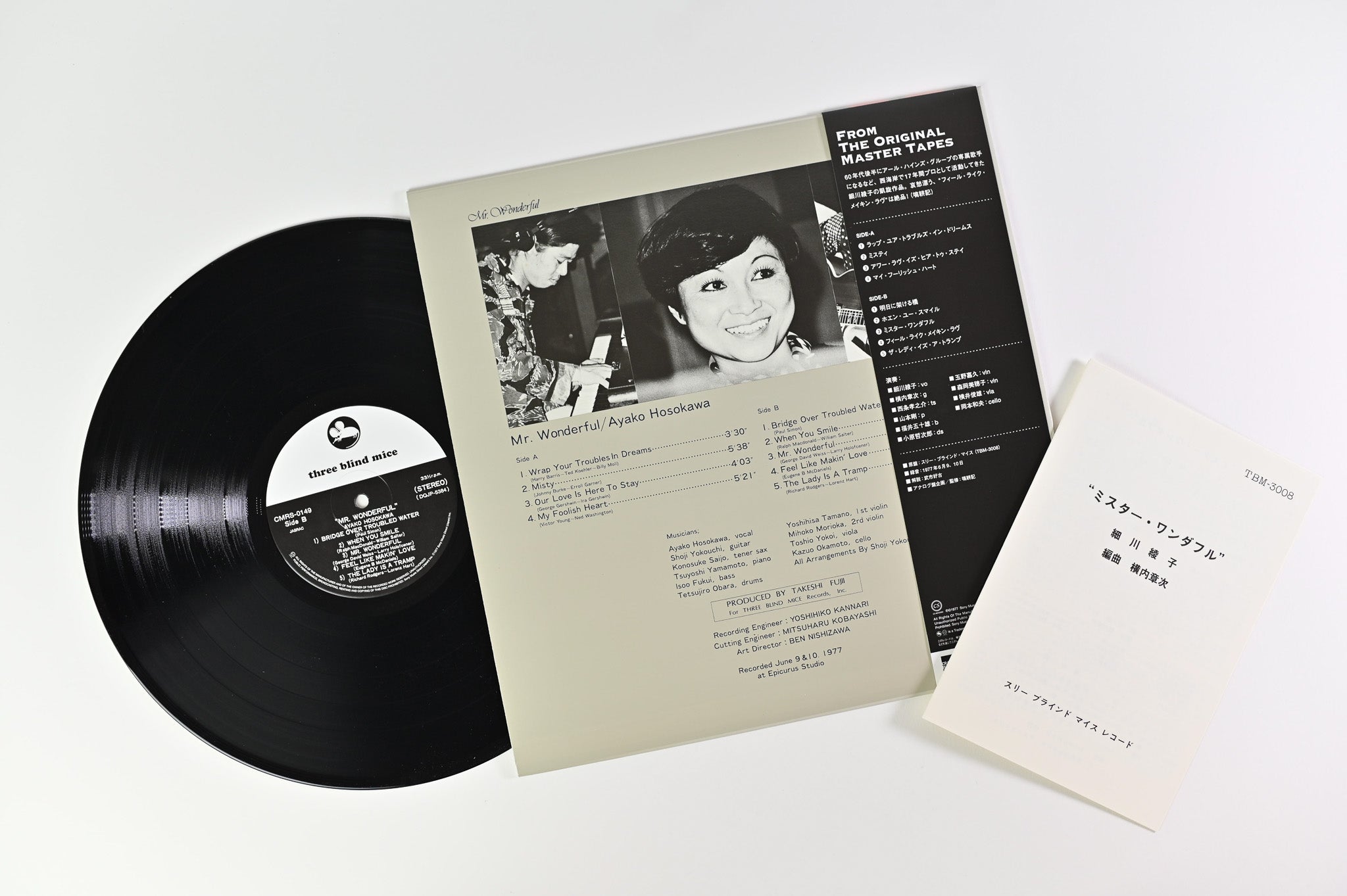 Ayako Hosokawa - To Mr. Wonderful on Craftman Three Blind Mice Ltd Reissue