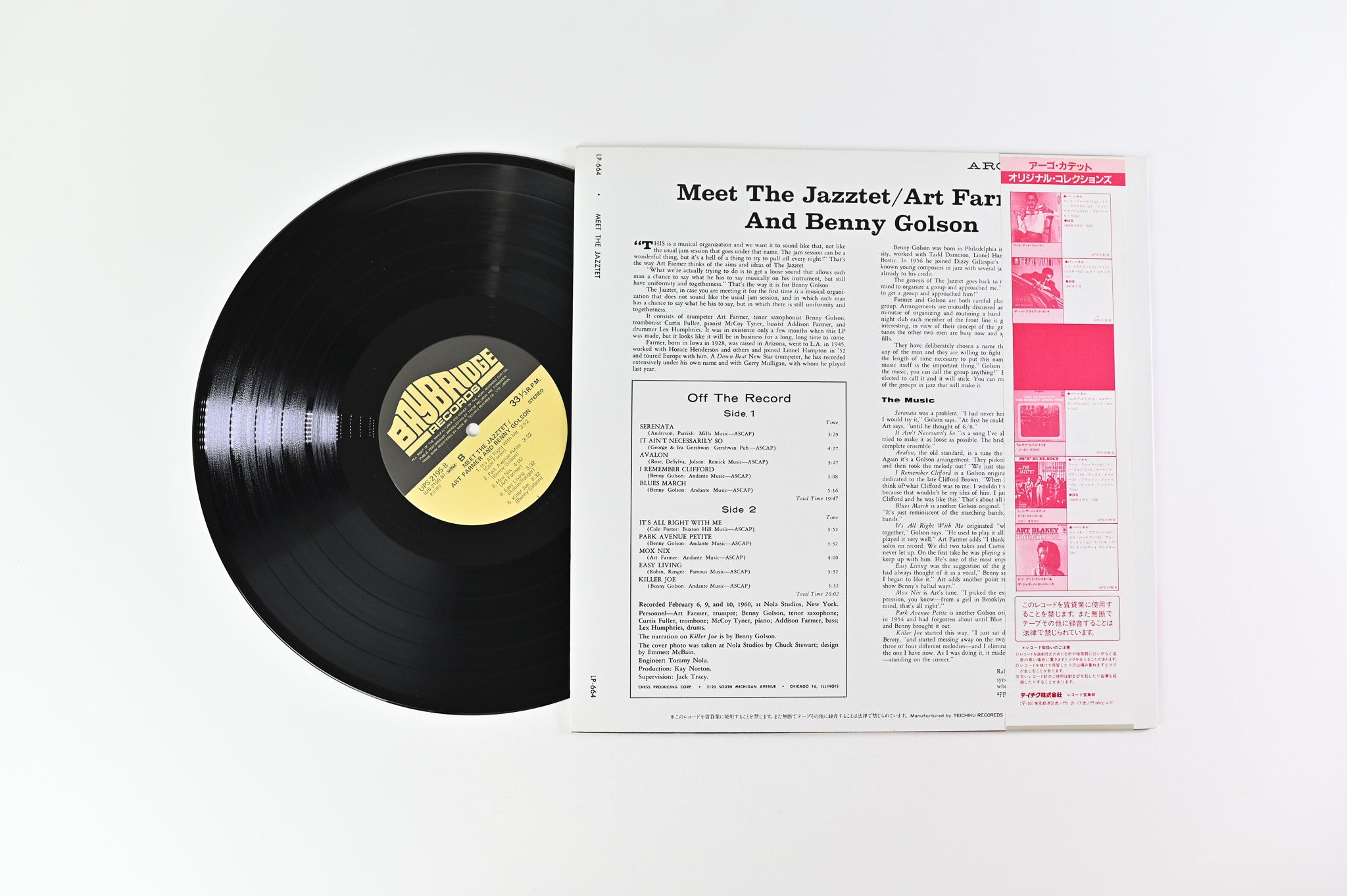 Art Farmer - Meet The Jazztet on Baybridge Japanese Reissue