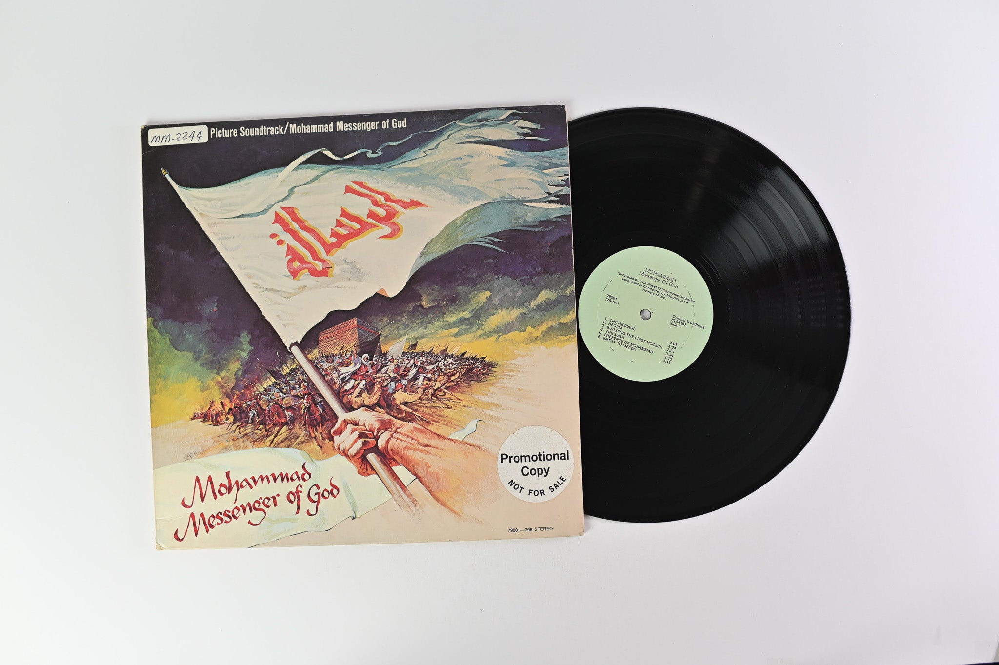 Maurice Jarre - Mohammad Messenger Of God on Namara Music