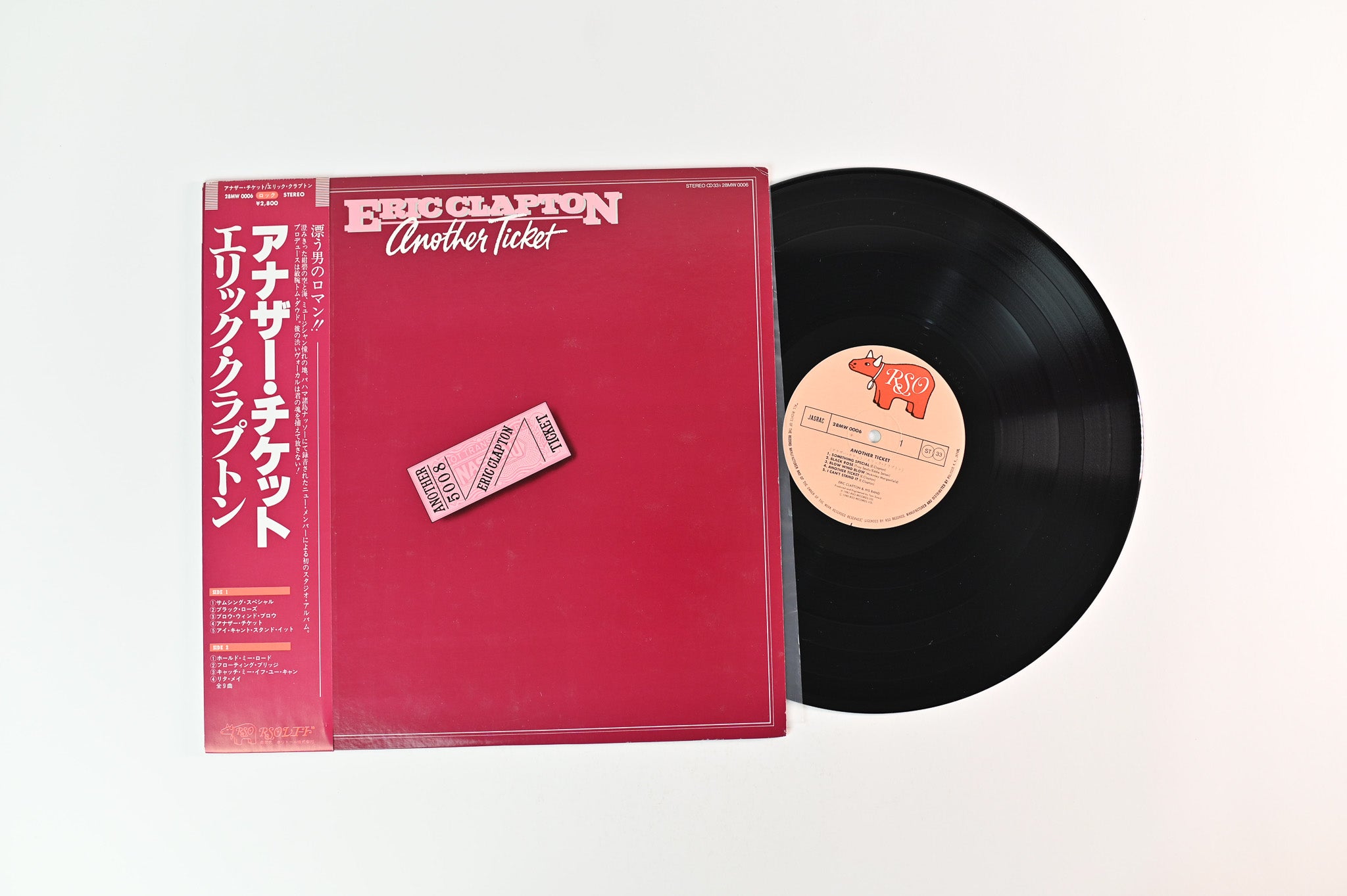 Eric Clapton - Another Ticket on RSO Japanese Pressing