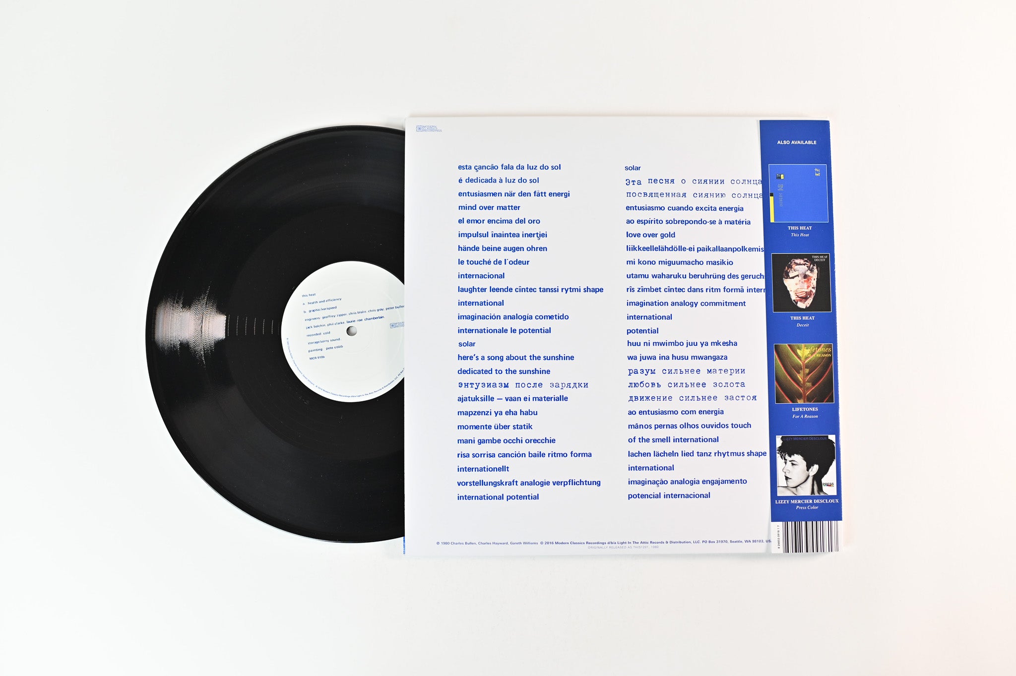 This Heat - Health And Efficiency EP on Modern Classics Recordings Reissue 45 RPM