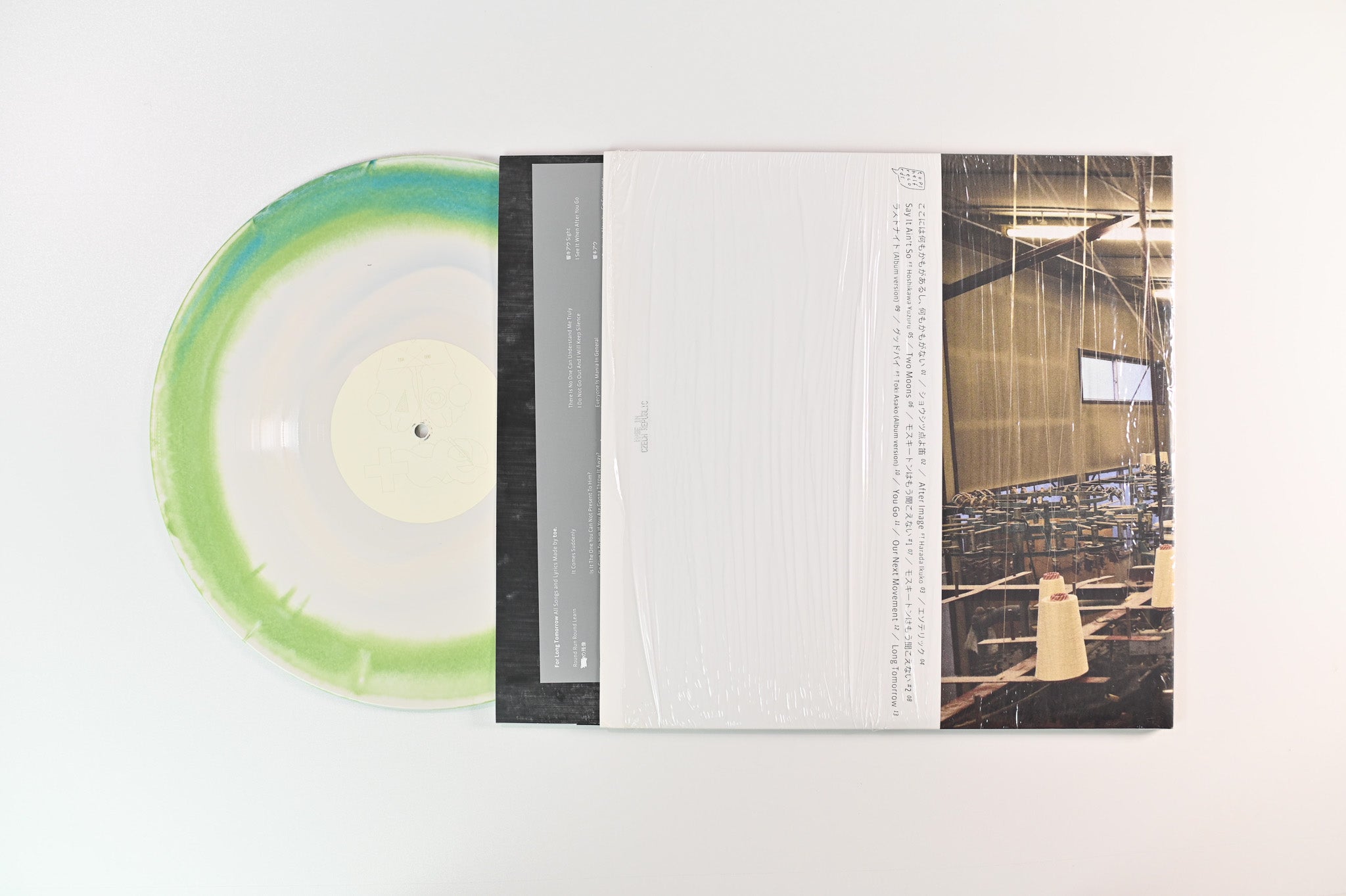 toe - For Long Tomorrow on Topshelf Navy & Sage in Cream Reissue
