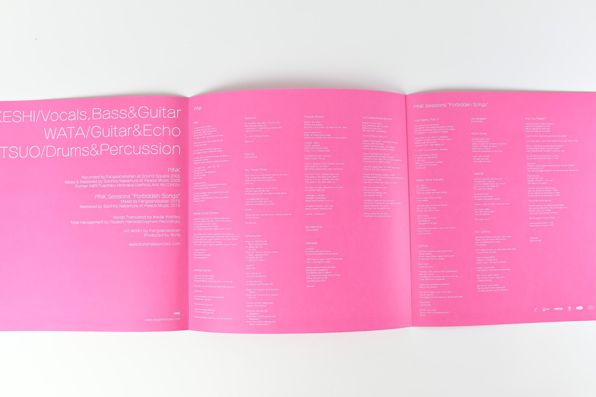 Boris - Pink on Sargent House Light Pink/Dark Pink Vinyl