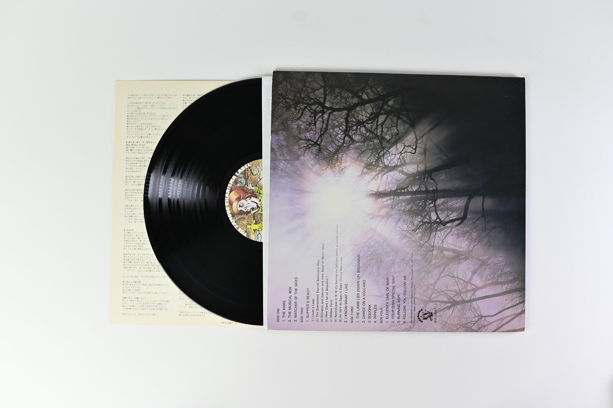 Genesis - The Story Of Genesis on Charisma Japanese Compilation