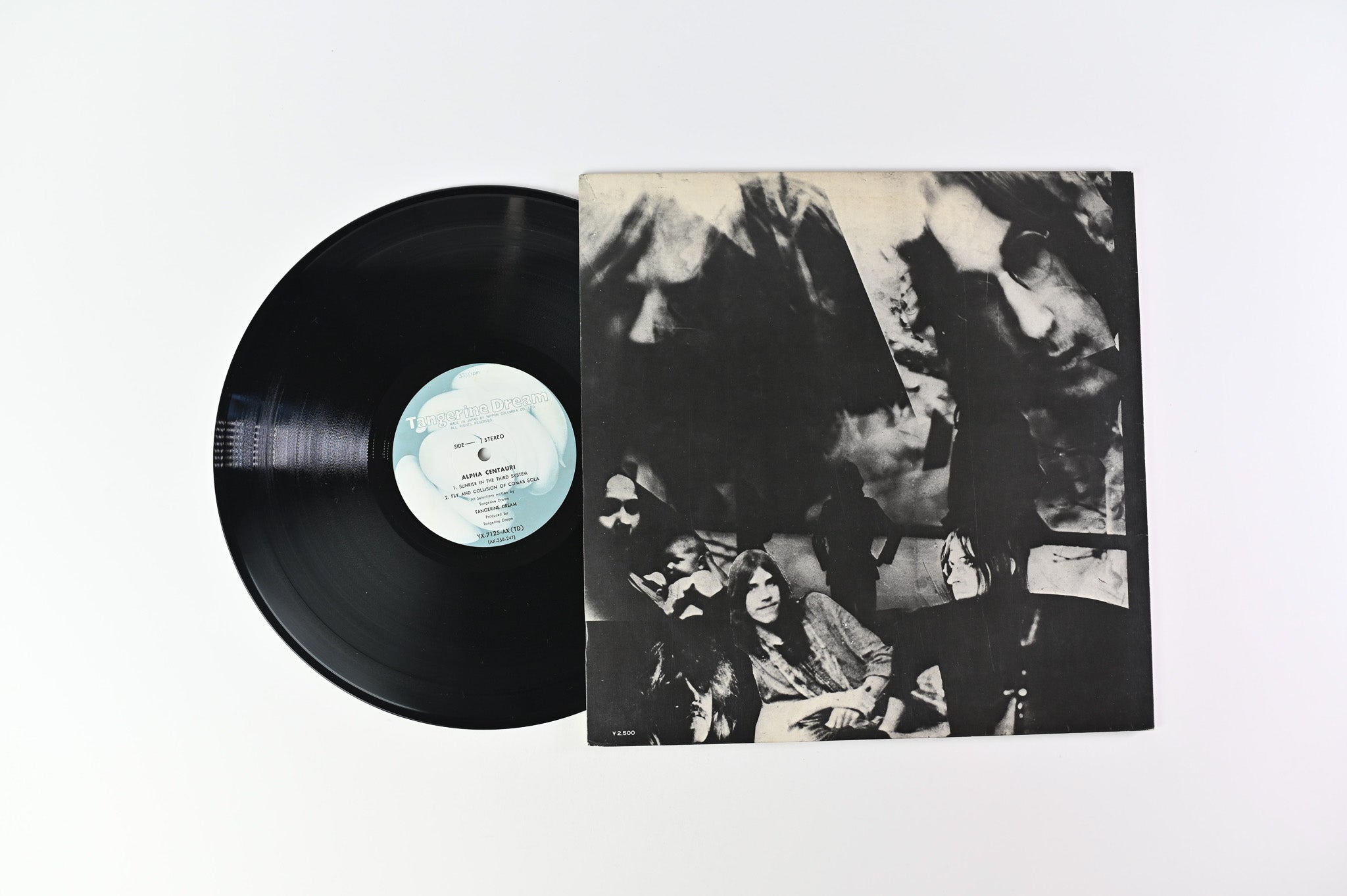 Tangerine Dream - Alpha Centauri on Nippon Columbia Japanese Reissue