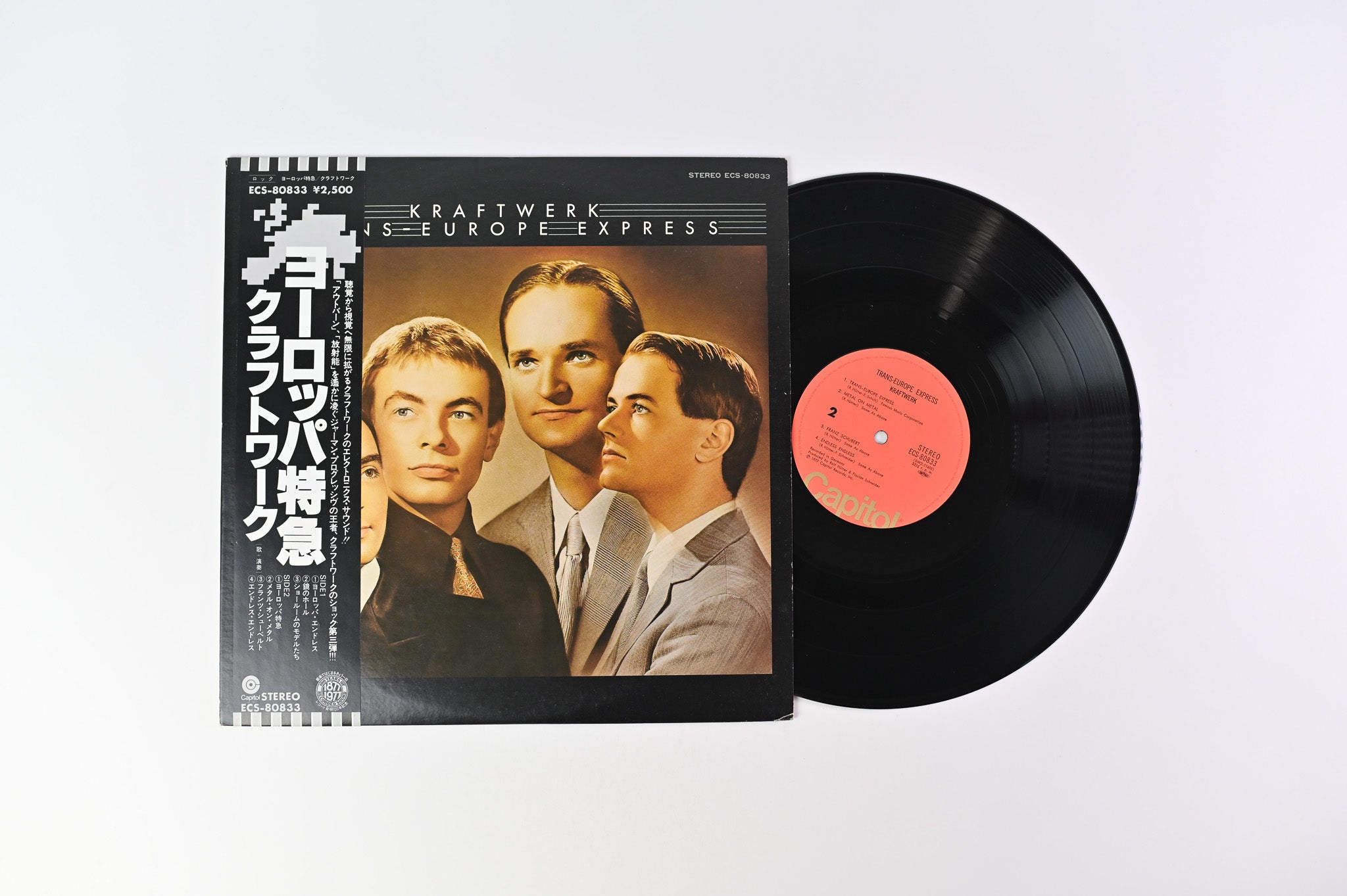 Kraftwerk - Trans Europe Express on Capitol Japanese Pressing