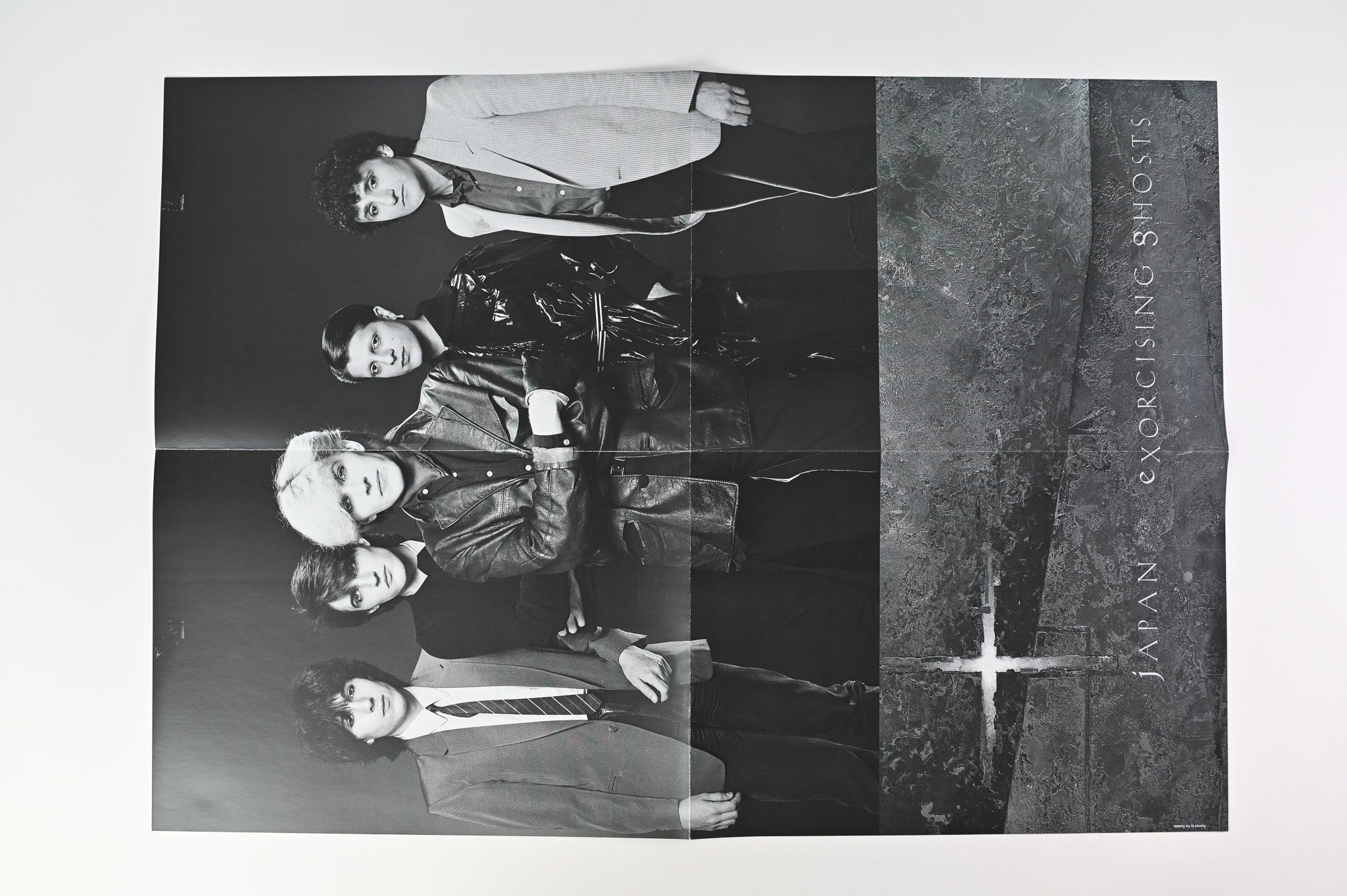 Japan - Exorcising Ghosts on Virgin EMI Half Speed Mastering