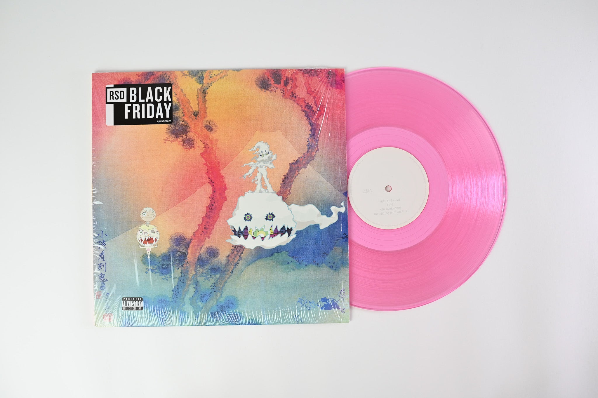 Kids See Ghosts - Kids See Ghosts on Getting Out Our Dreams / Def Jam - Pink Vinyl
