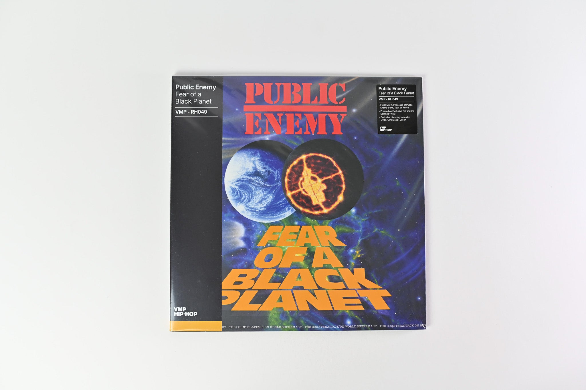 Public Enemy - Fear Of A Black Planet on Def Jam Blue and Brown Swirl Reissue