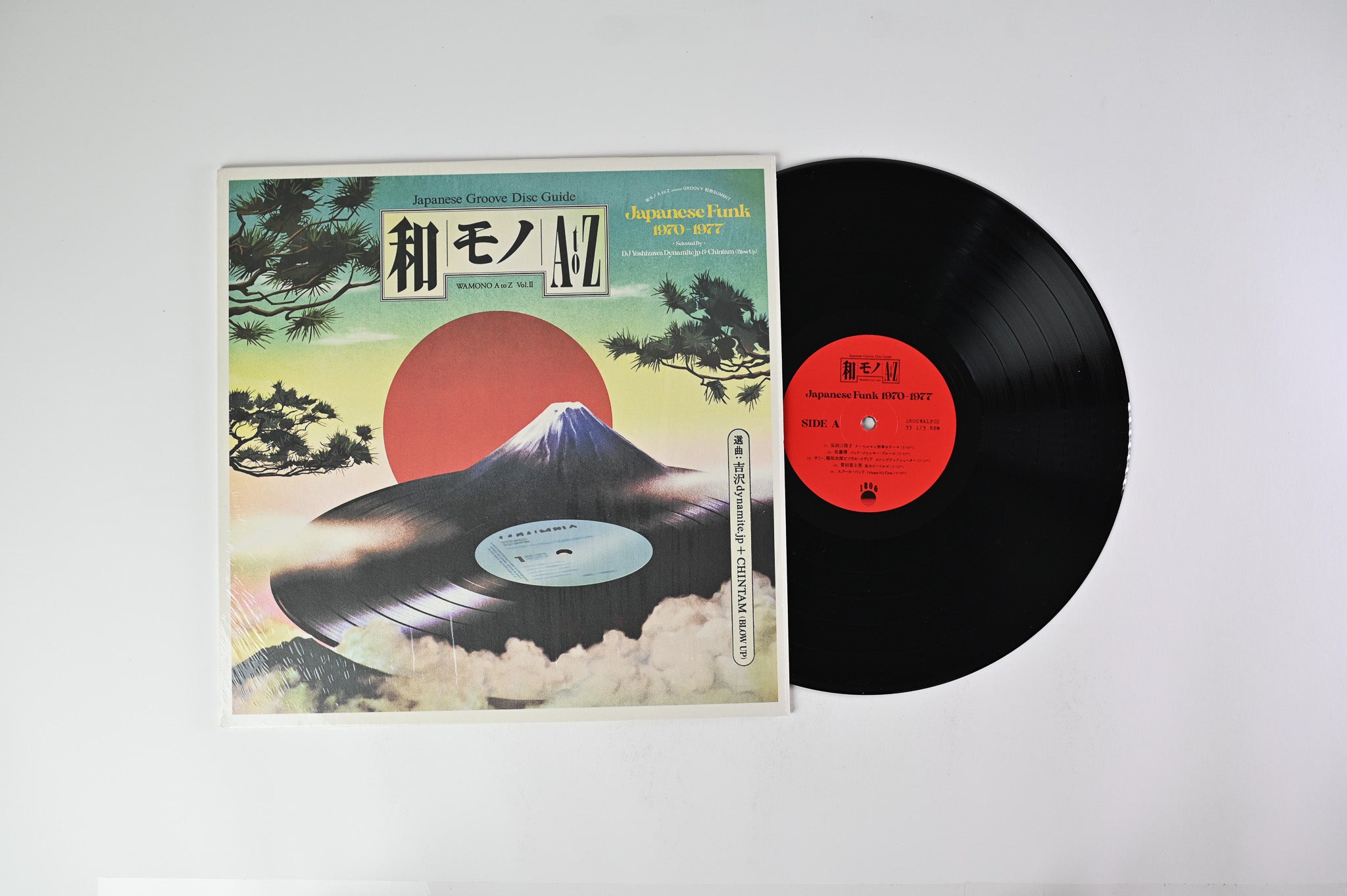 DJ Yoshizawa Dynamite.jp - Wamono A To Z Vol. II (Japanese Funk 1970-1977) on 180g