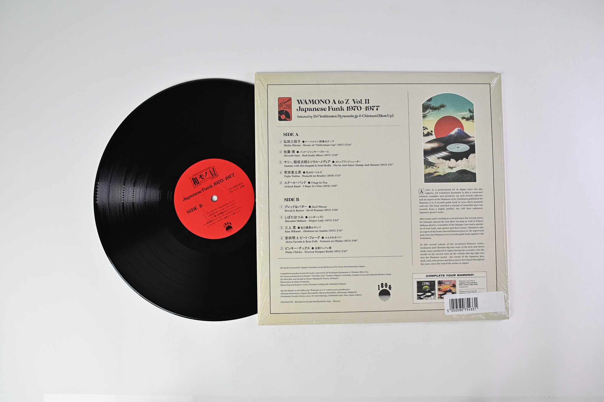 DJ Yoshizawa Dynamite.jp - Wamono A To Z Vol. II (Japanese Funk 1970-1977) on 180g