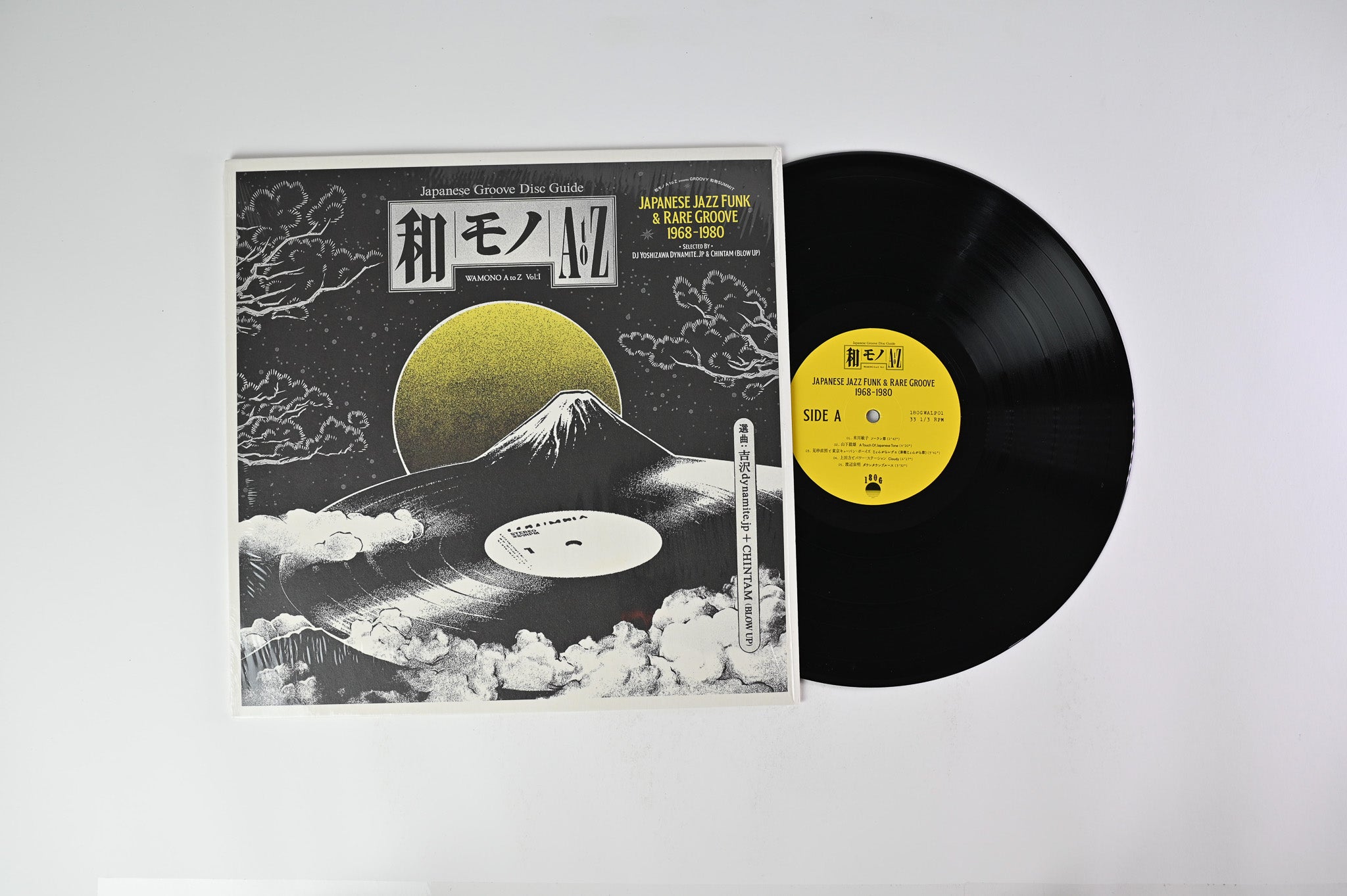 DJ Yoshizawa Dynamite.jp - Wamono A To Z Vol. I (Japanese Jazz Funk & Rare Groove 1968-1980) on 180g