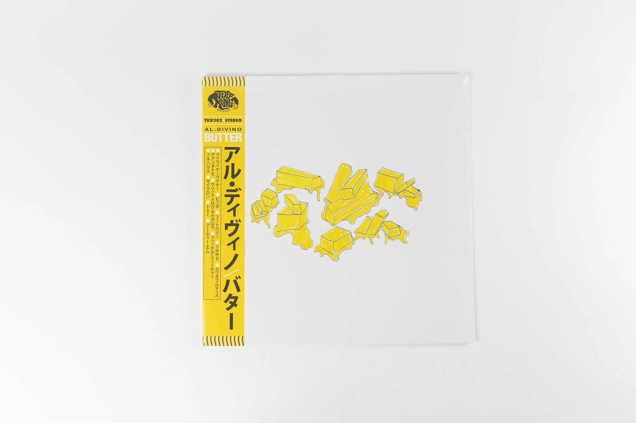 Al.Divino - Butter SEALED Limited & Numbered on Tuff Kong Records