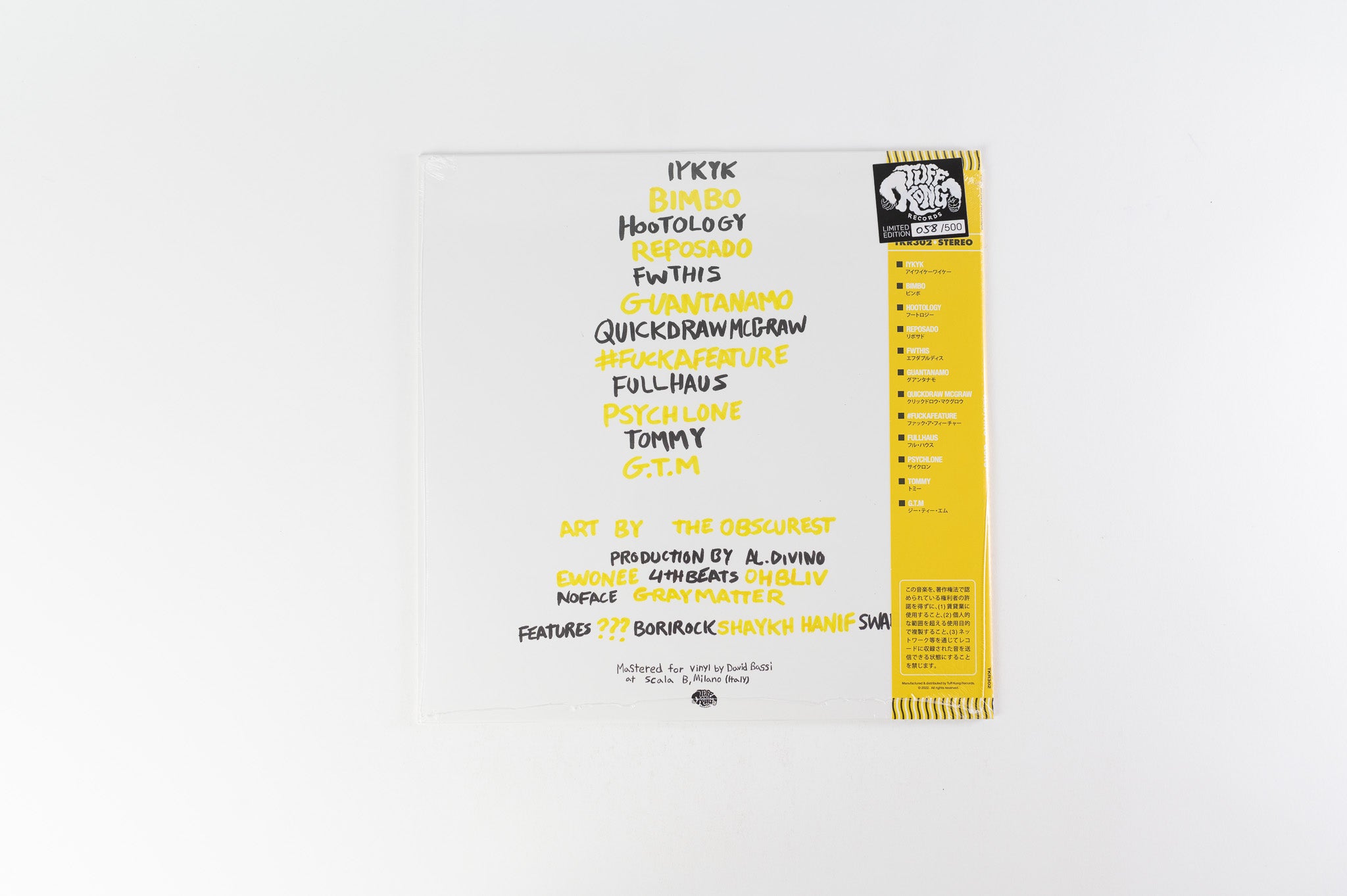 Al.Divino - Butter SEALED Limited & Numbered on Tuff Kong Records