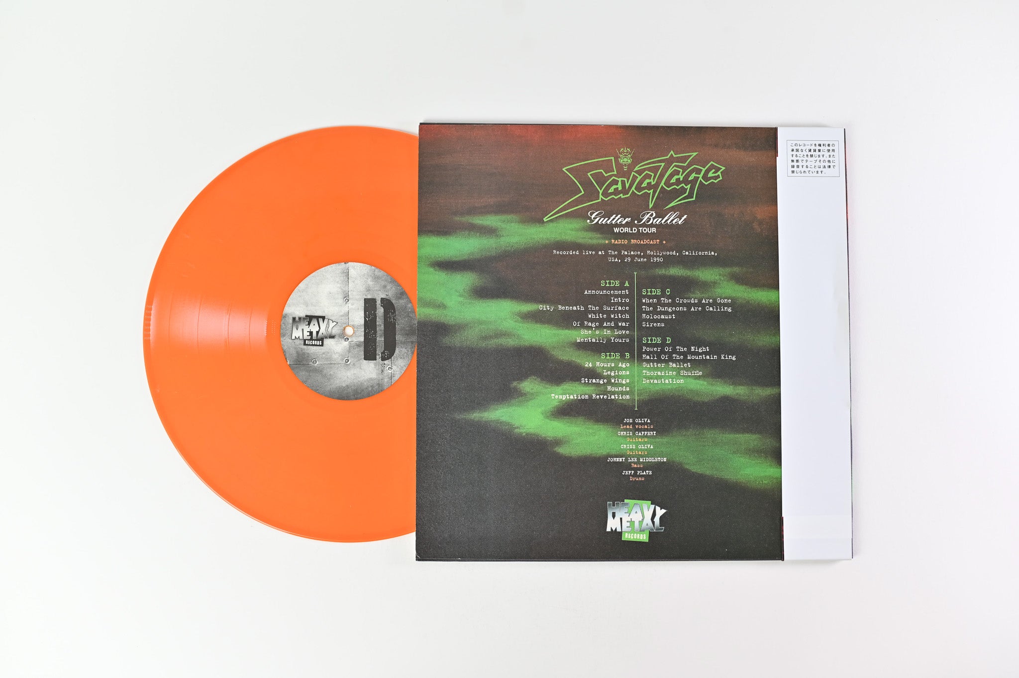 Savatage - Gutter Ballet World Tour Orange Vinyl Unofficial Pressing