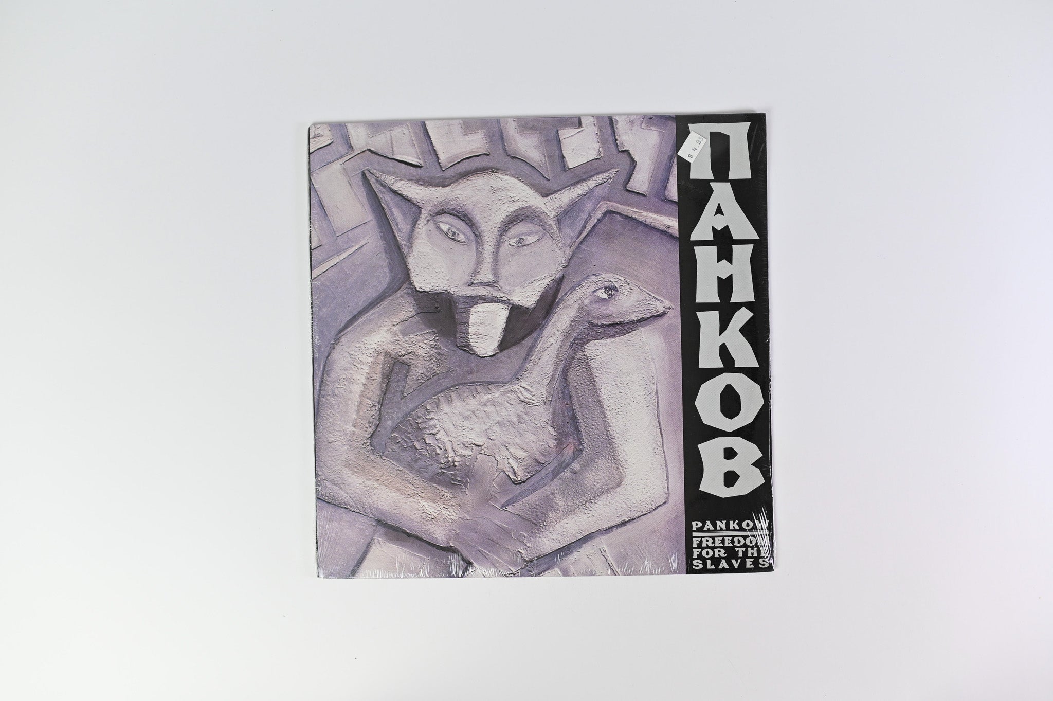 Pankow - Freedom For The Slaves on Wax Trax Sealed