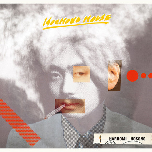 Haruomi Hosono - Hochono House