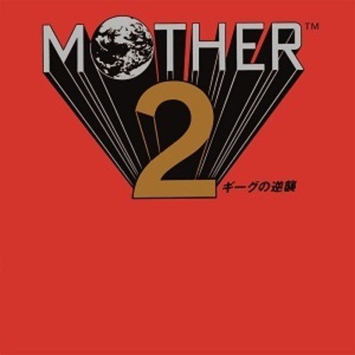 Keiichi Suzuki, Hirokazu Tanaka, Hiroshi Kanazu - Mother 2