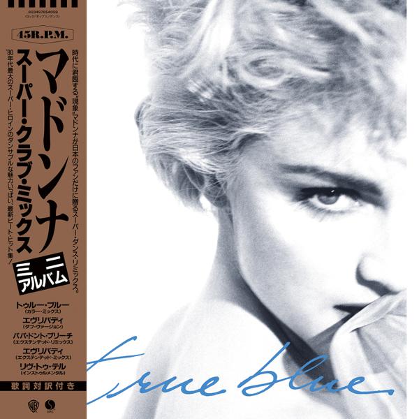 Madonna - True Blue (Super Club Mix)