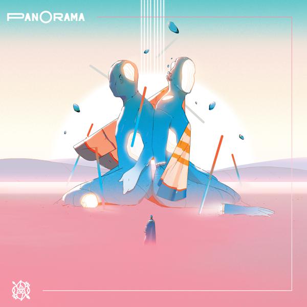 La Dispute - Panorama (Black Tourmaline)