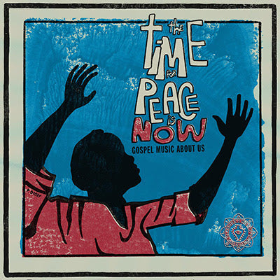 Various Artists - World Spirituality Classics 2:The Time For Peace Is Now