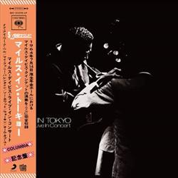 Miles Davis - Miles In Tokyo