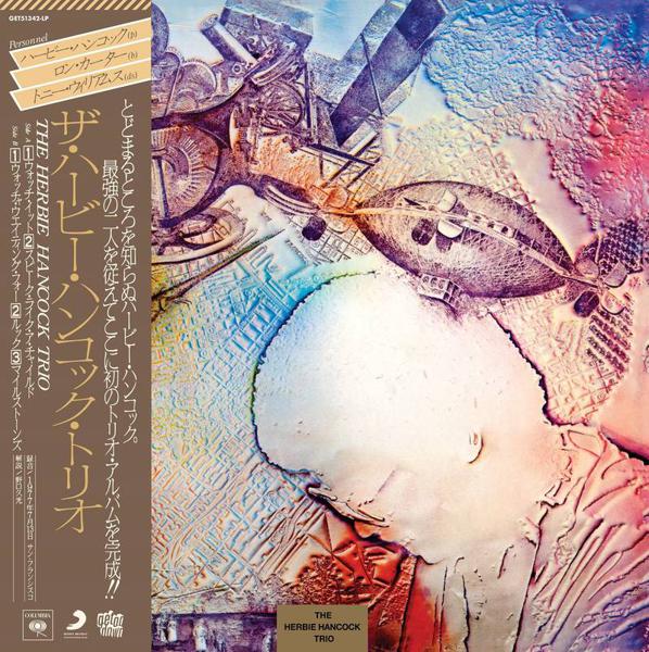 Herbie Hancock Trio - The Herbie Hancock Trio