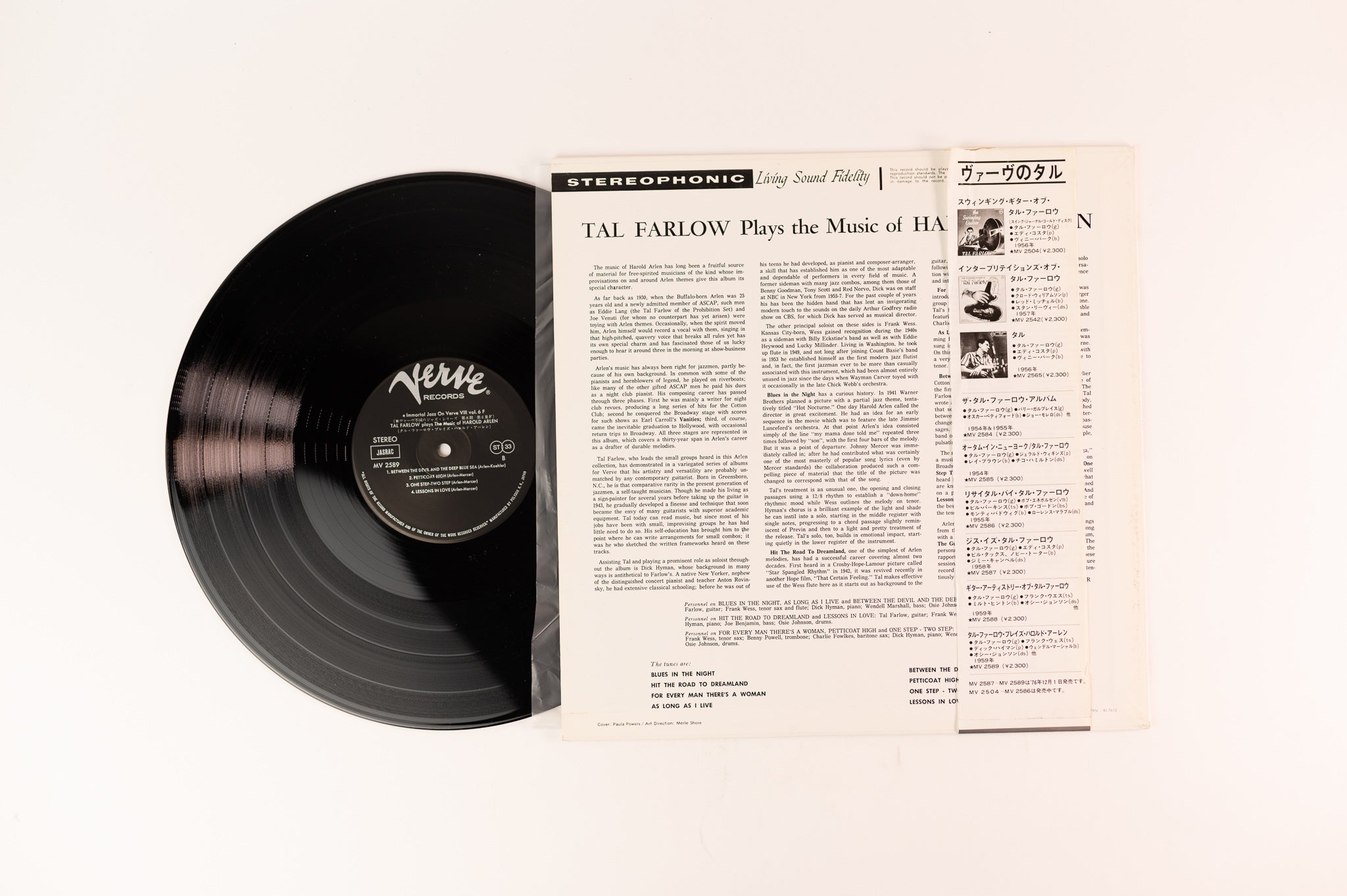 Tal Farlow - Tal Farlow Plays The Music Of Harold Arlen on Verve Japanese Reissue