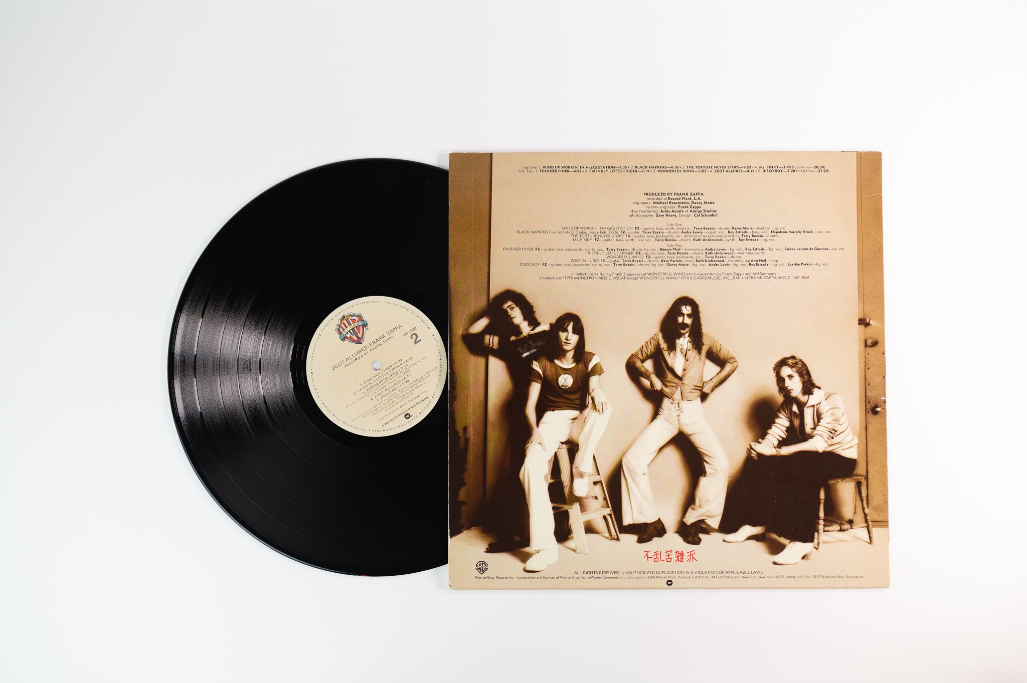 Frank Zappa - Zoot Allures on Warner Bros