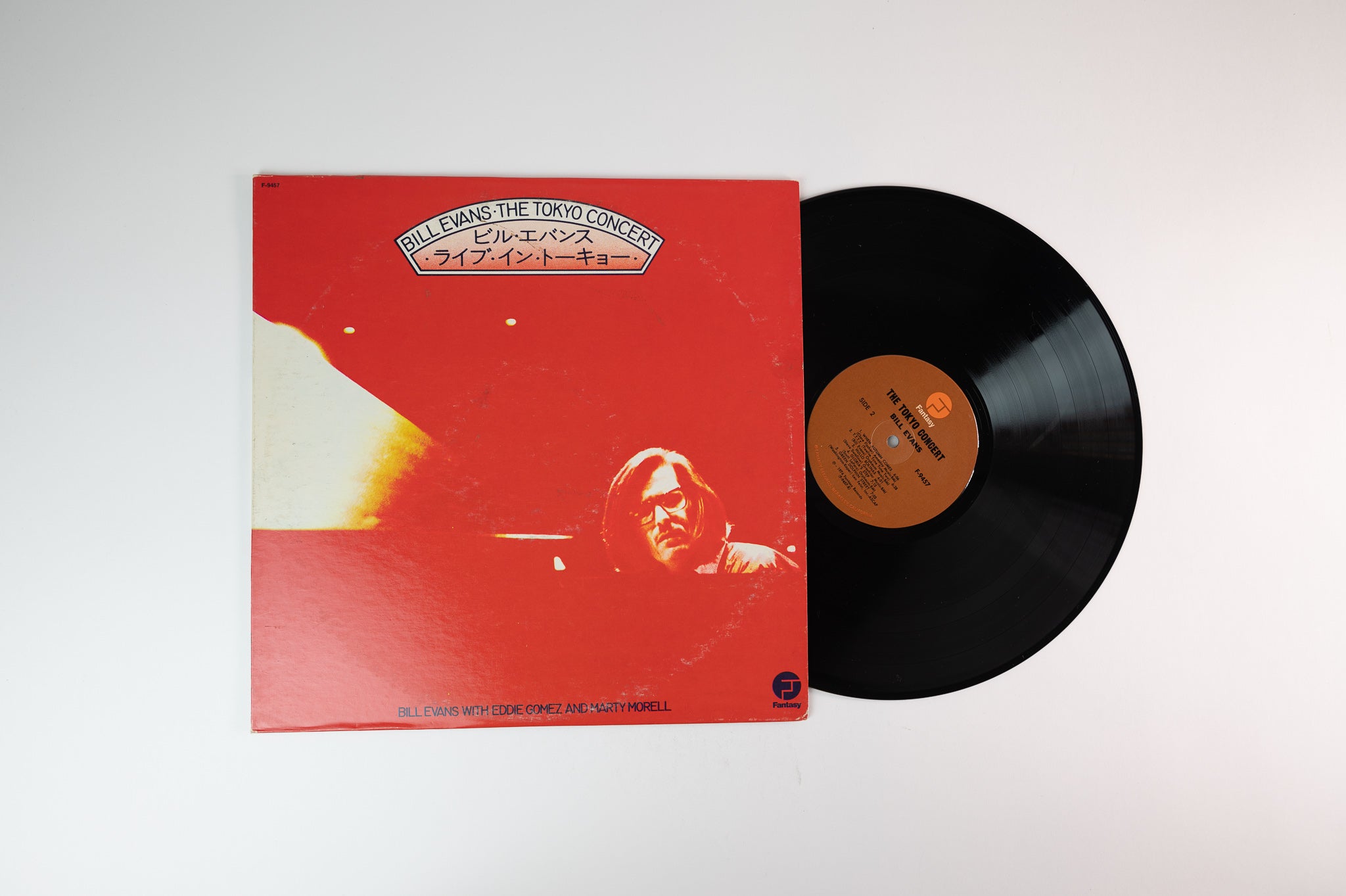 Bill Evans - The Tokyo Concert on Fantasy