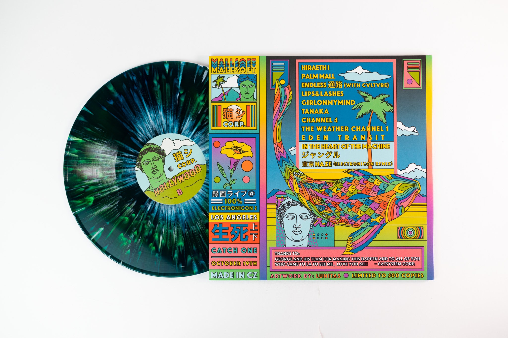 猫 シ Corp. - Live In Los Angeles 2019 Private Press Sea Blue With Green / White Splatter
