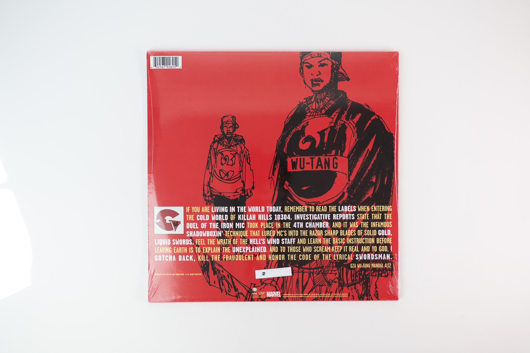 The Genius - Liquid Swords on Geffen Special Edition Translucent Seaglass Reissue Sealed