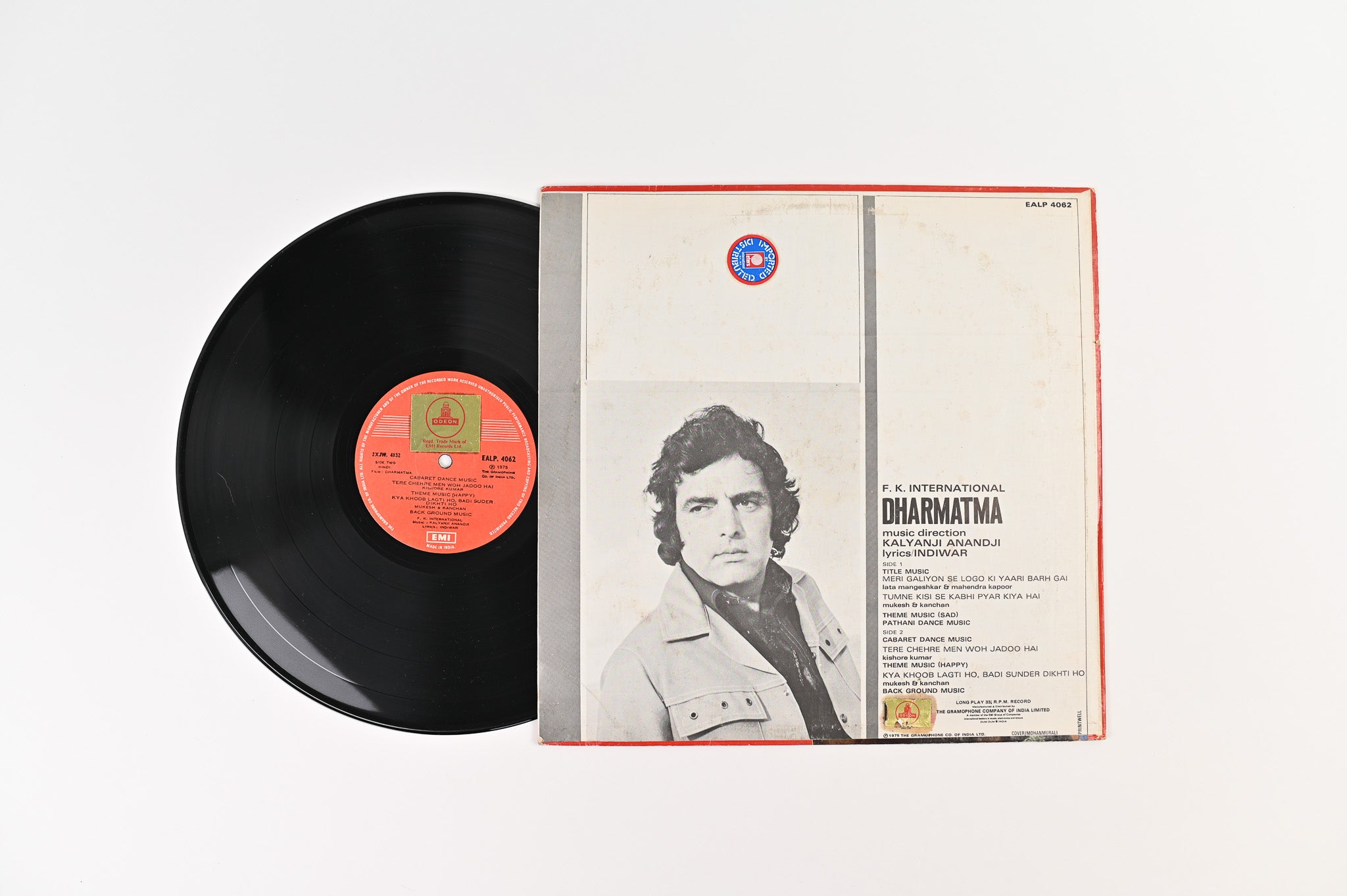 Kalyanji-Anandji - Dharmatma Soundtrack on EMI India Pressing
