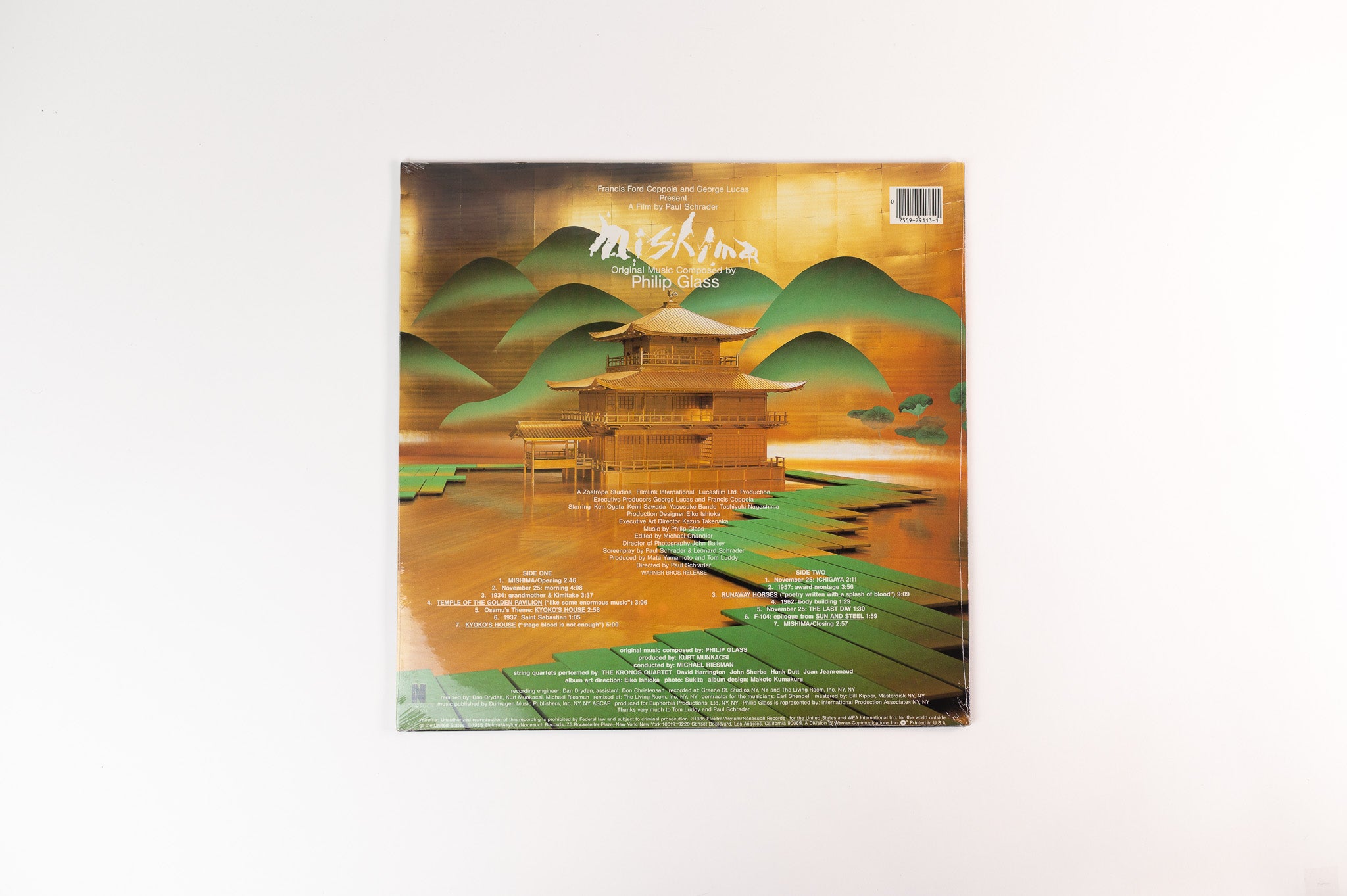 Philip Glass - Mishima on Nonesuch Digital Sealed