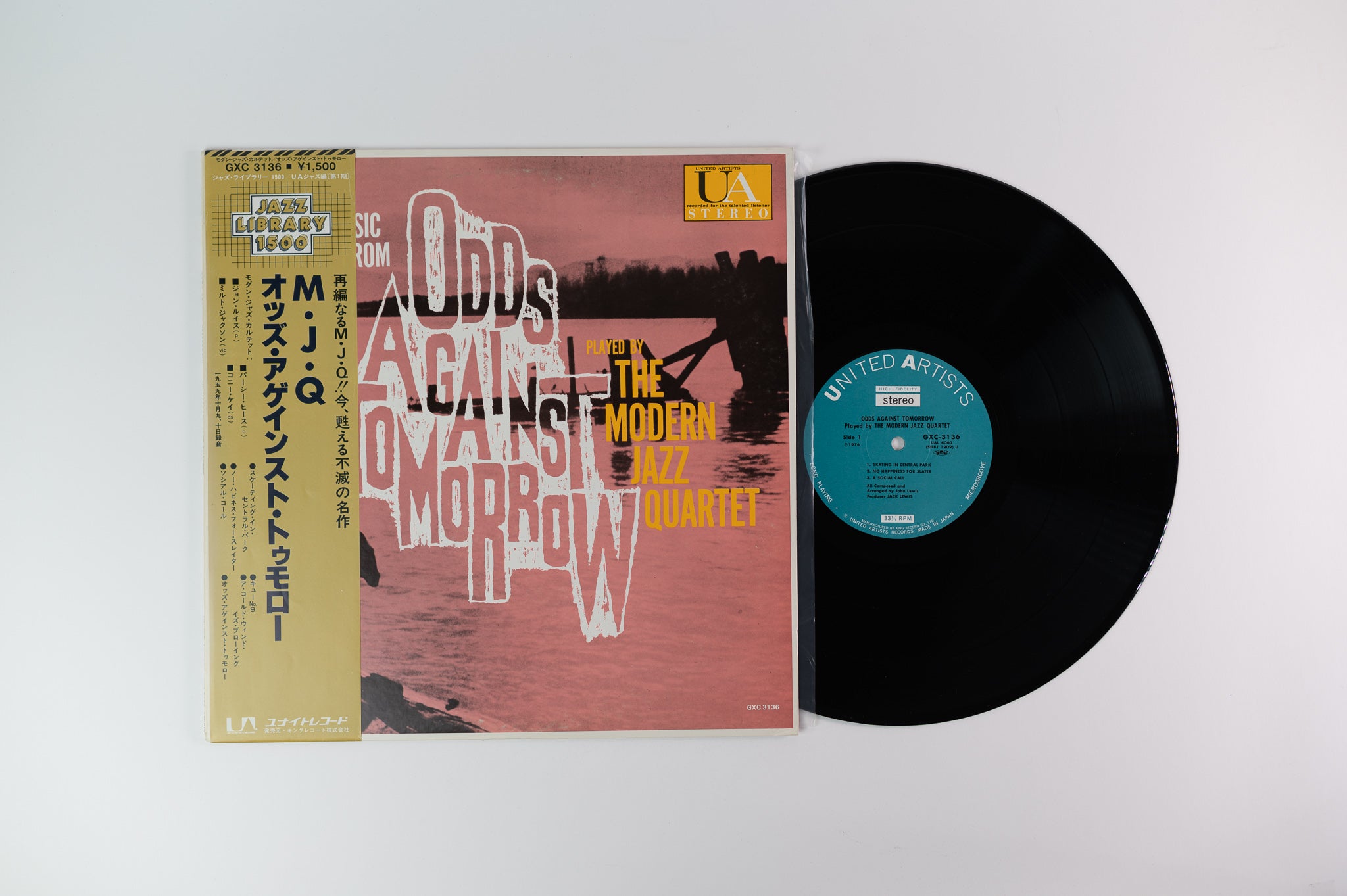 The Modern Jazz Quartet - Music From "Odds Against Tomorrow" on UA Japanese Reissue