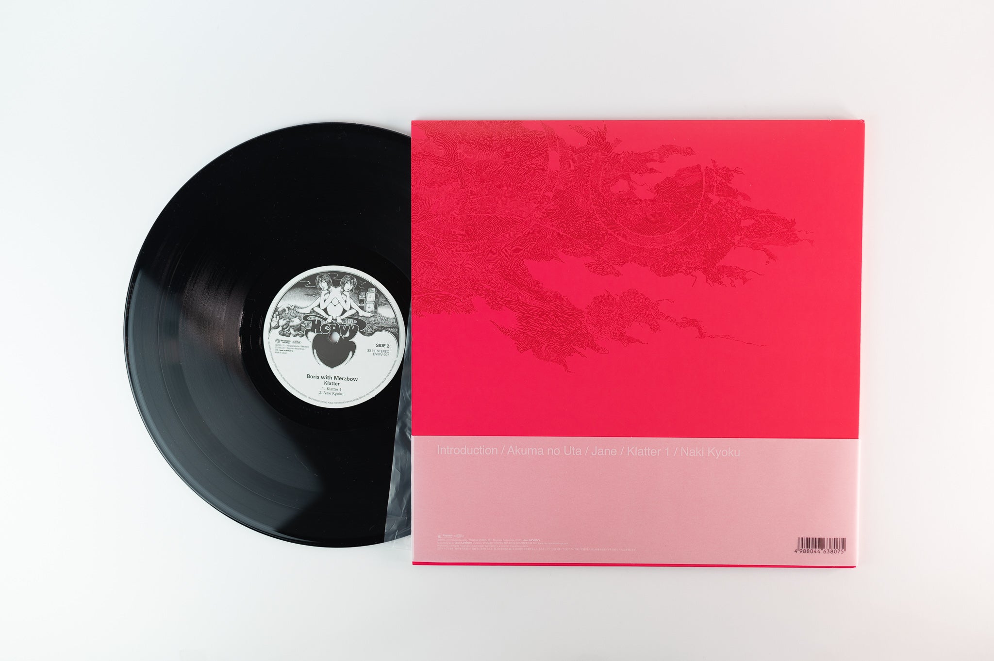 Boris - Klatter on Daymare - Japanese pressing