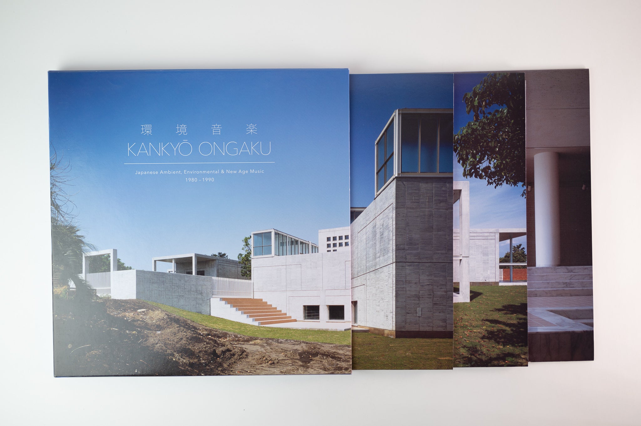 Various Kankyo Ongaku - Japanese Ambient Environmental New Age Music 1980 - 1990 on Light in The Attic Clear Vinyl