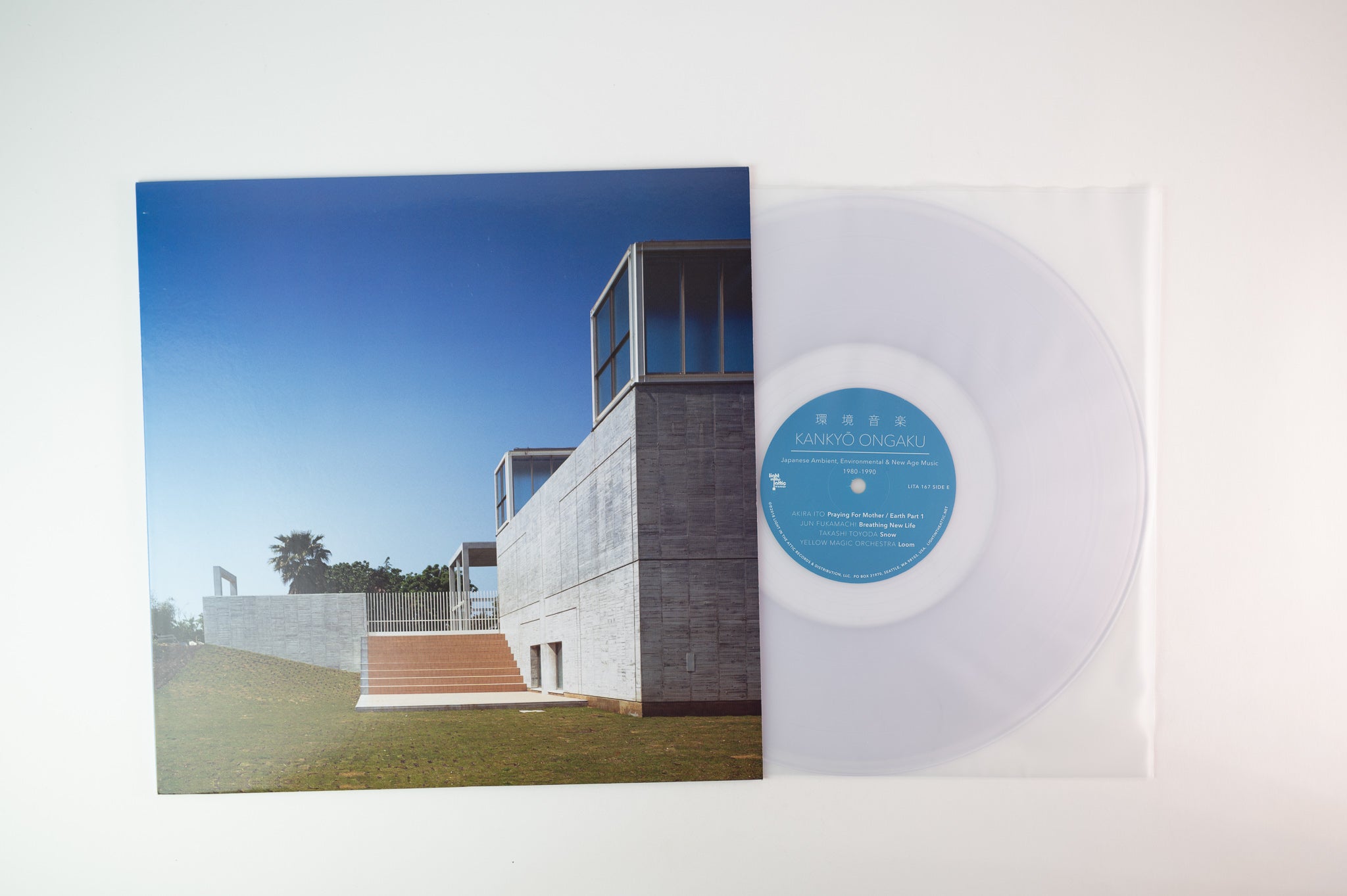 Various Kankyo Ongaku - Japanese Ambient Environmental New Age Music 1980 - 1990 on Light in The Attic Clear Vinyl