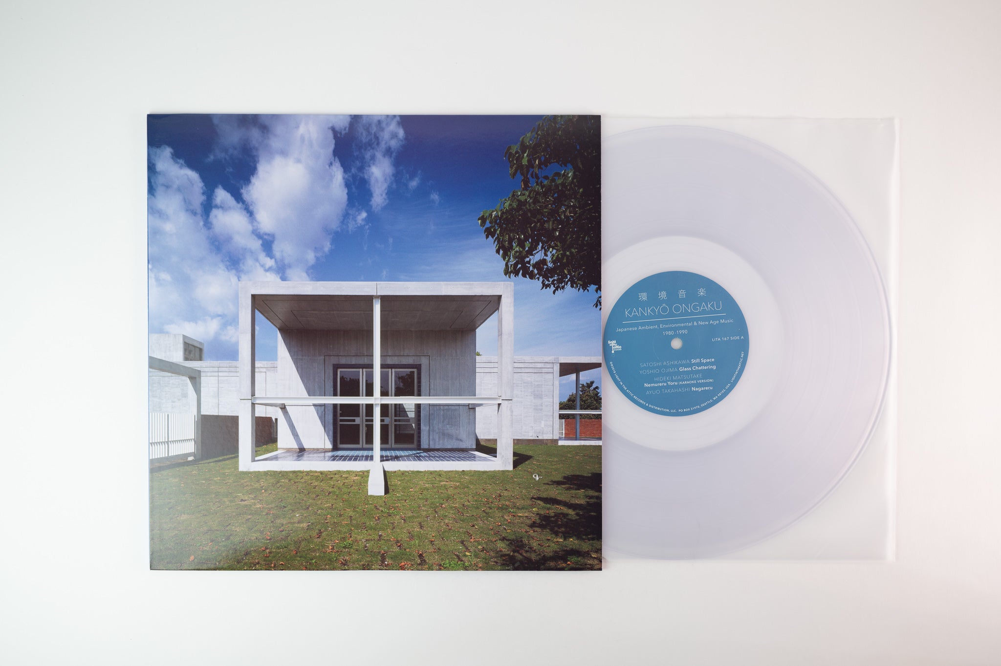 Various Kankyo Ongaku - Japanese Ambient Environmental New Age Music 1980 - 1990 on Light in The Attic Clear Vinyl