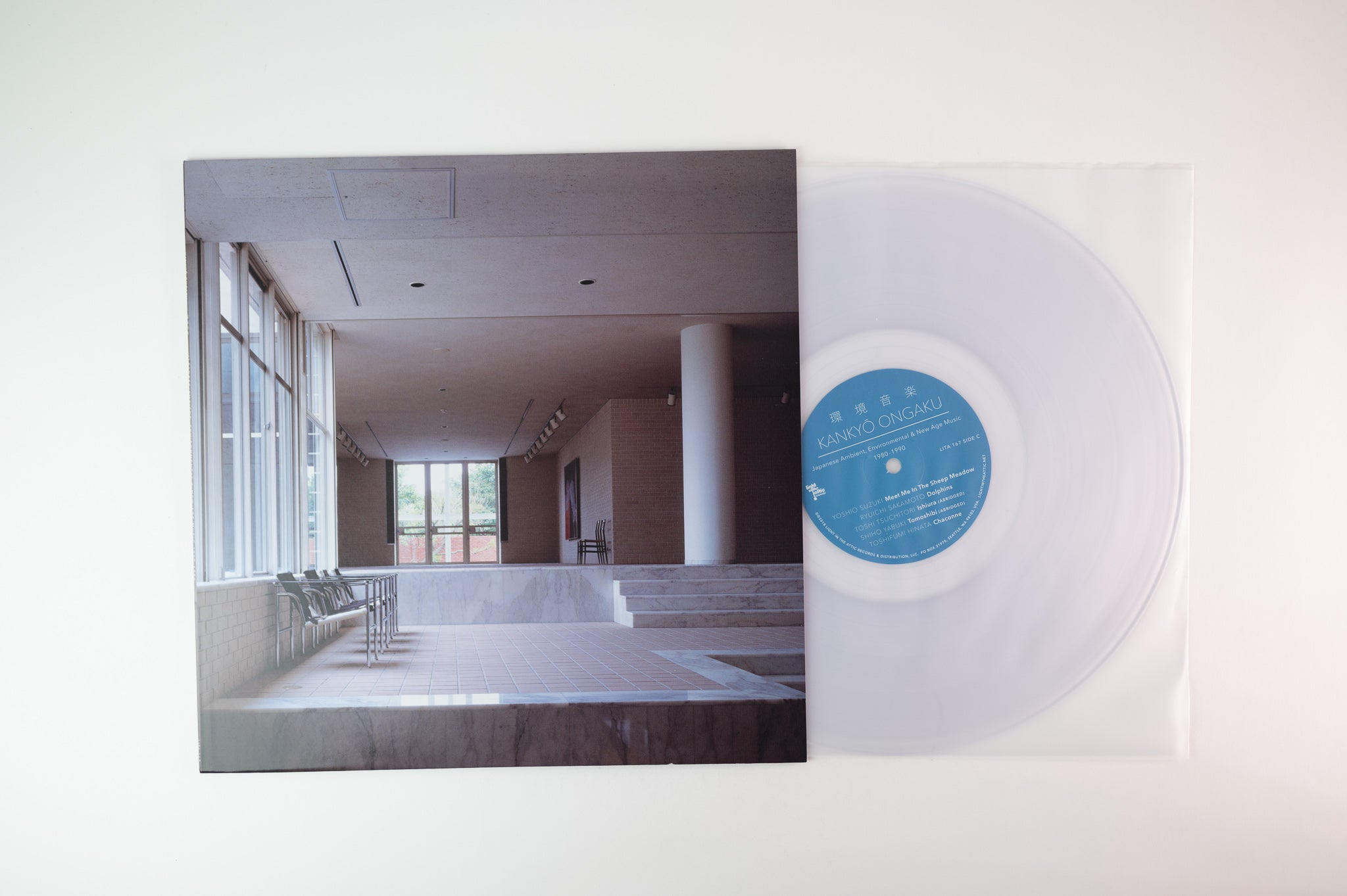 Various Kankyo Ongaku - Japanese Ambient Environmental New Age Music 1980 - 1990 on Light in The Attic Clear Vinyl